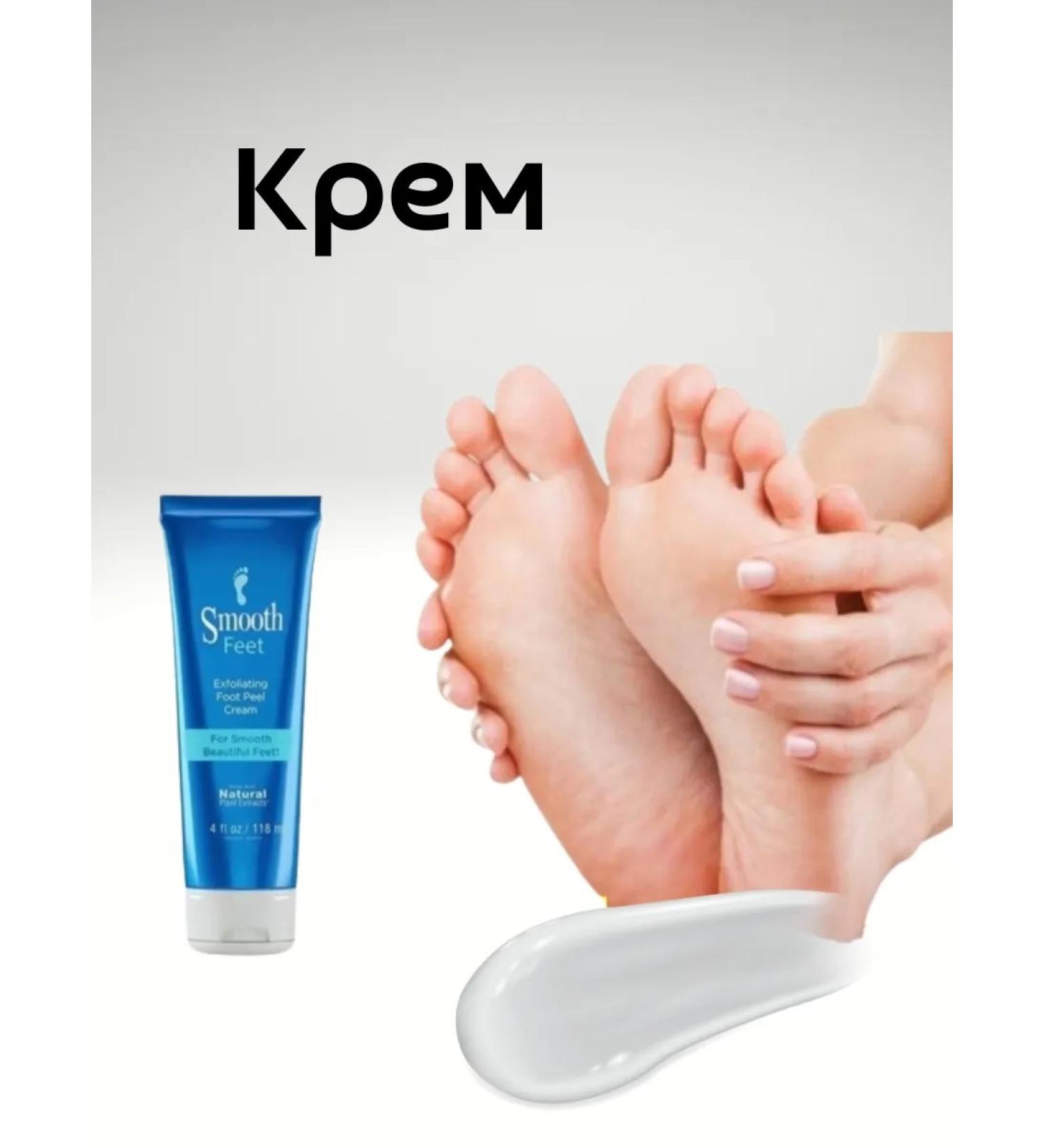 Moisturizing care cream on the legs