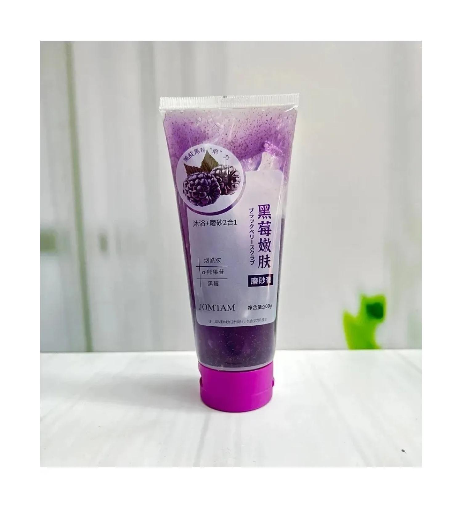 VanaDzuk Body scrub moisturizing anti -cellulite - Buy Online on GoSupps.com