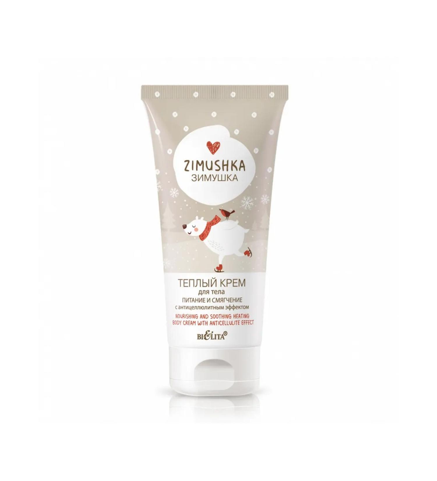 BELITA Winter body cream for warm nutrition and softening with anti -All
