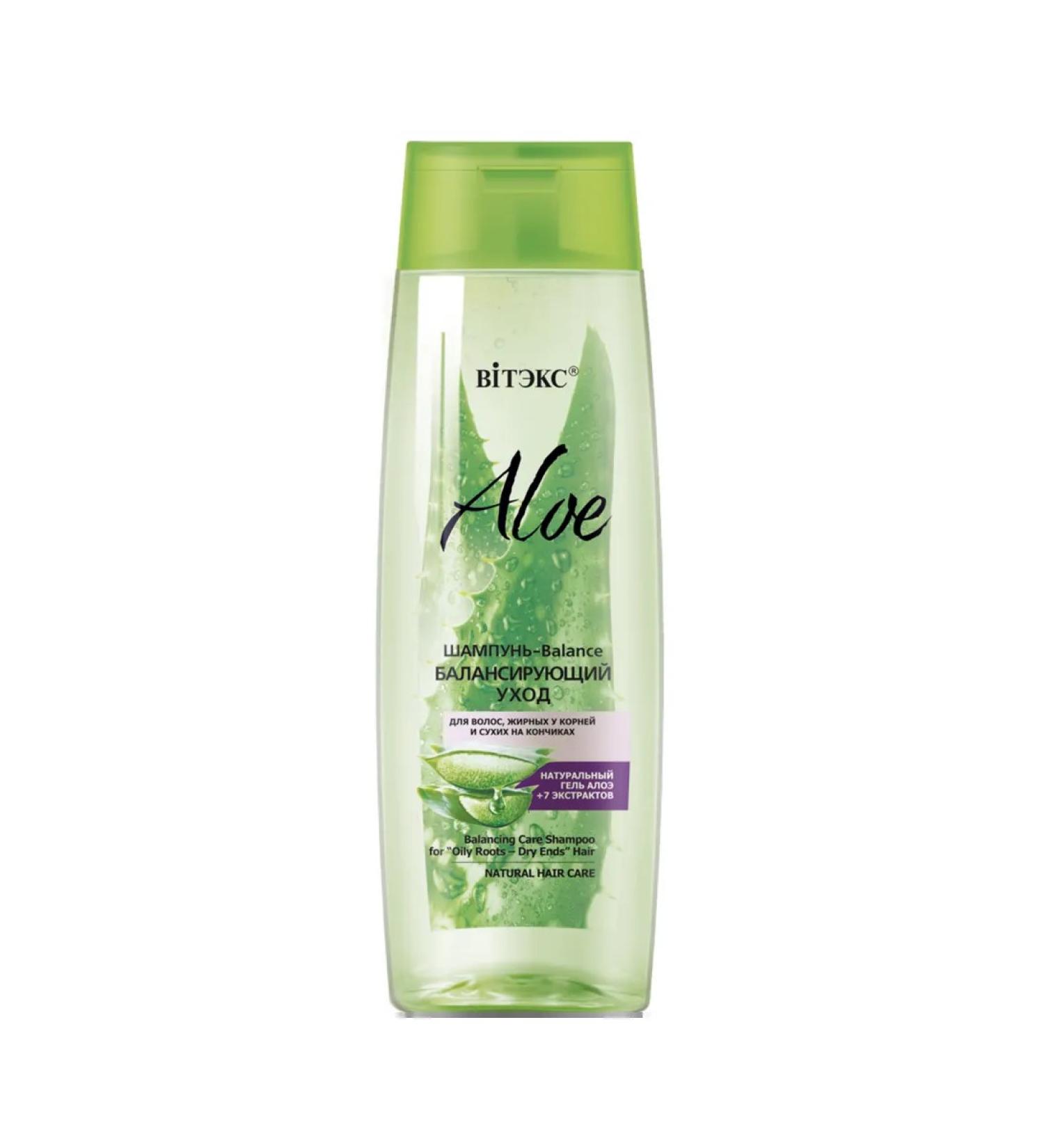 Vitex Aloe +7 Shampoo-Balance Extracts balancing care for