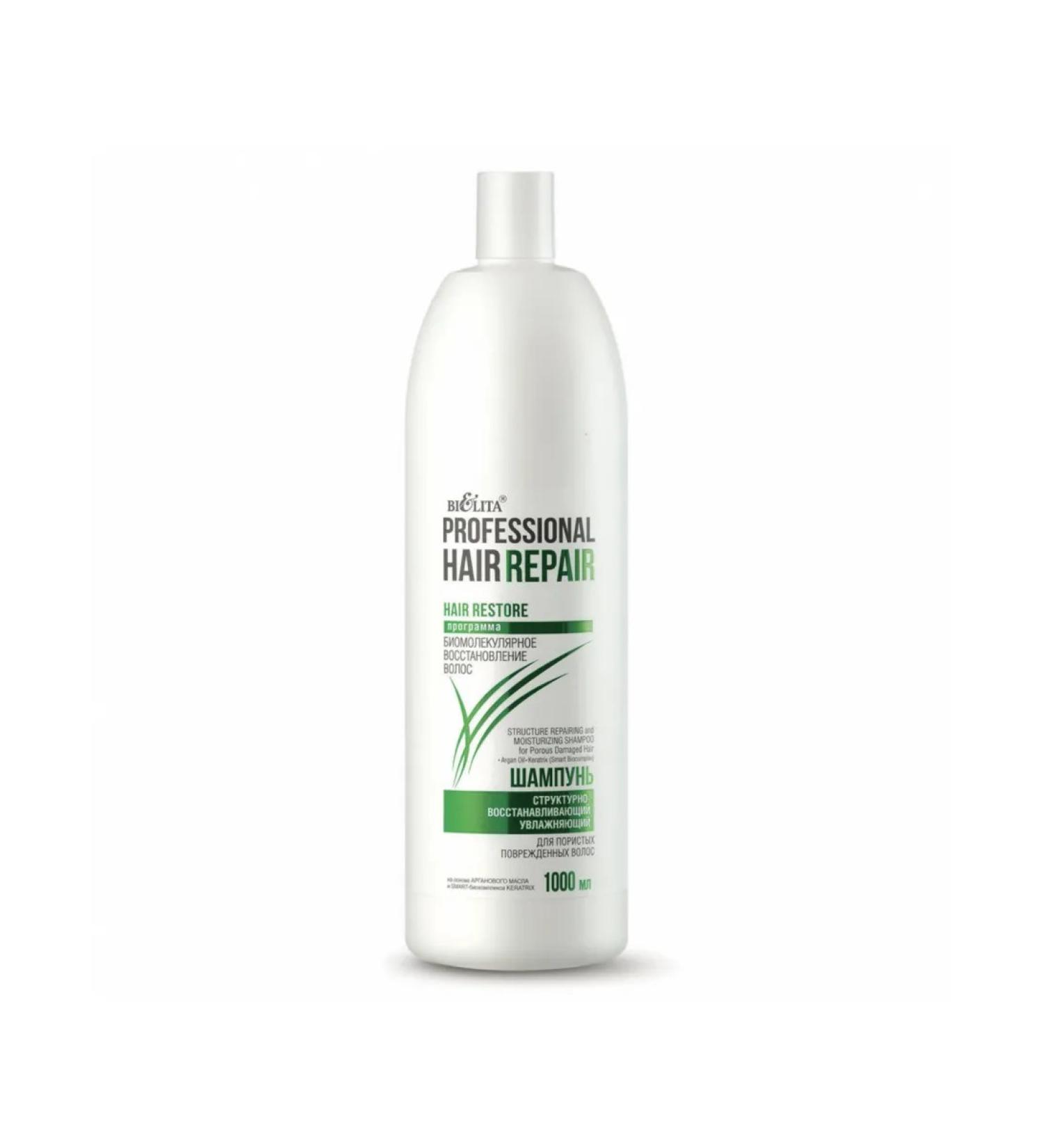 Belita Hair repair Structural-recovering NEW 1 l shampoo
