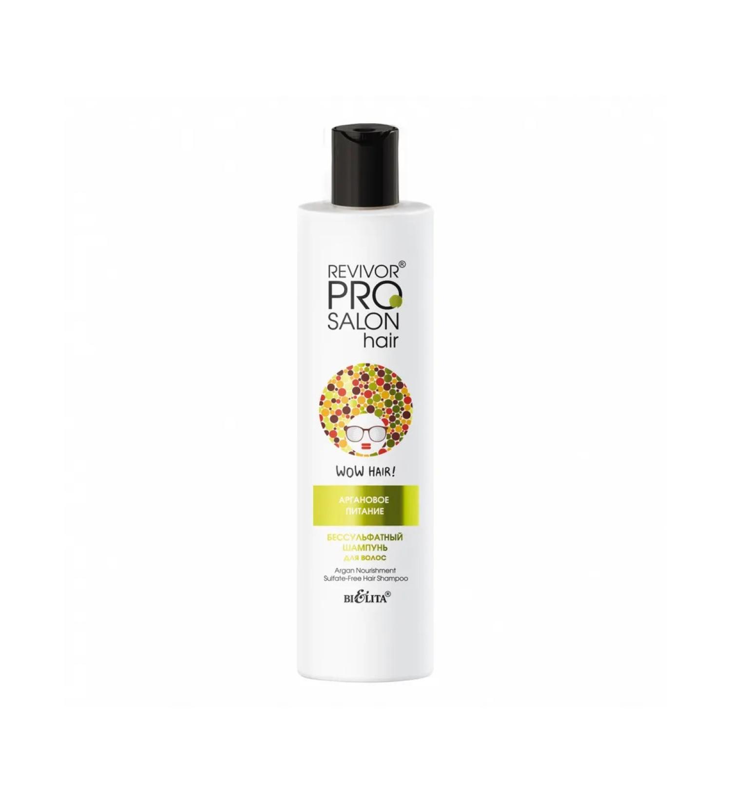 Belita Revivor Pro Salon Shampoo Salusfant Argan Power 30