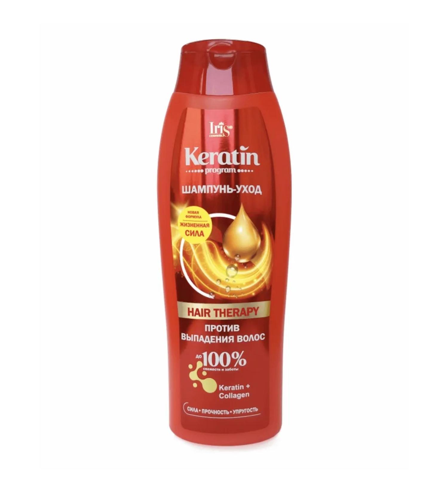 IRIS Keratin Program Shampoo-Hair Therapy 400ml