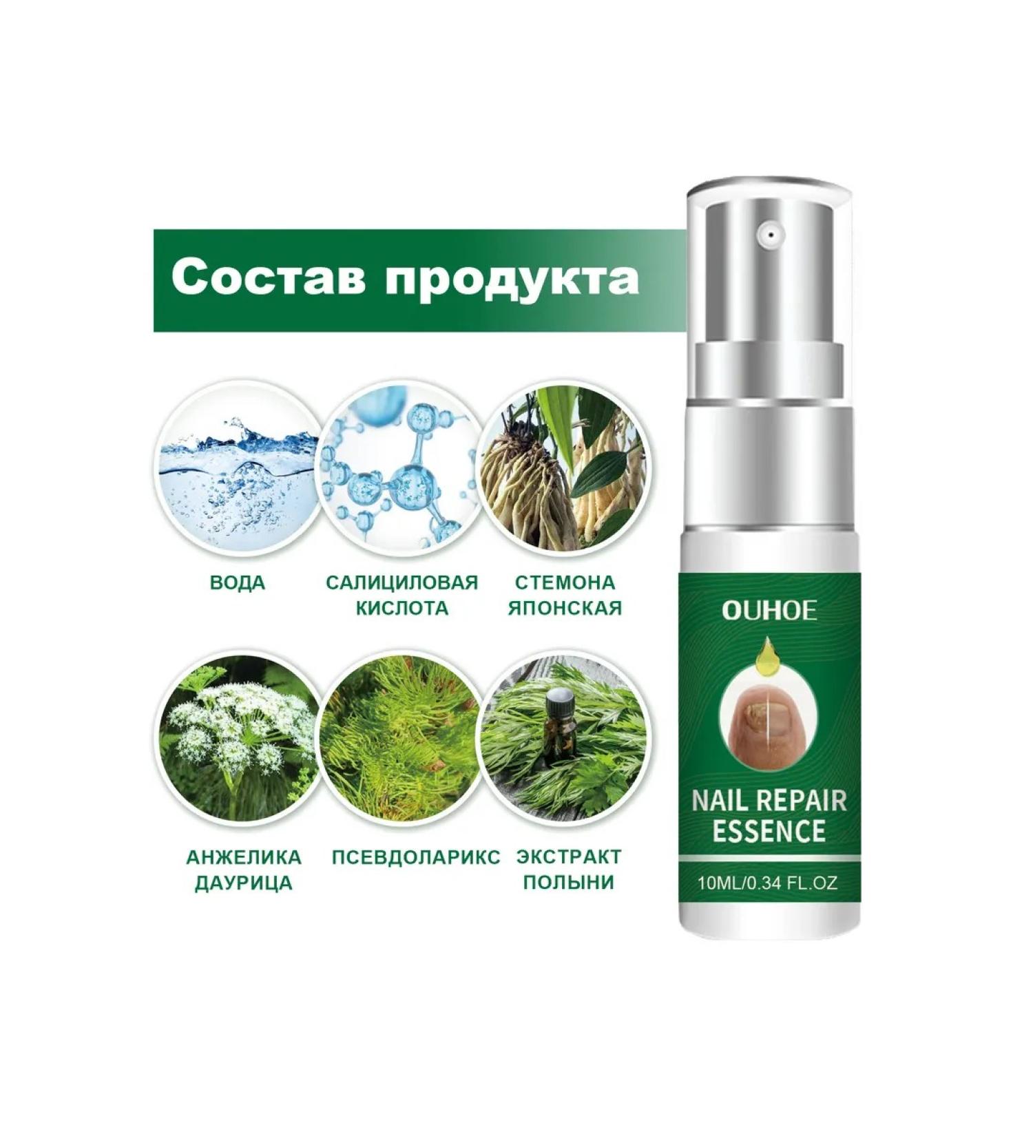 OUHOE WHEN NEW REAGOSE - Buy Online on GoSupps.com