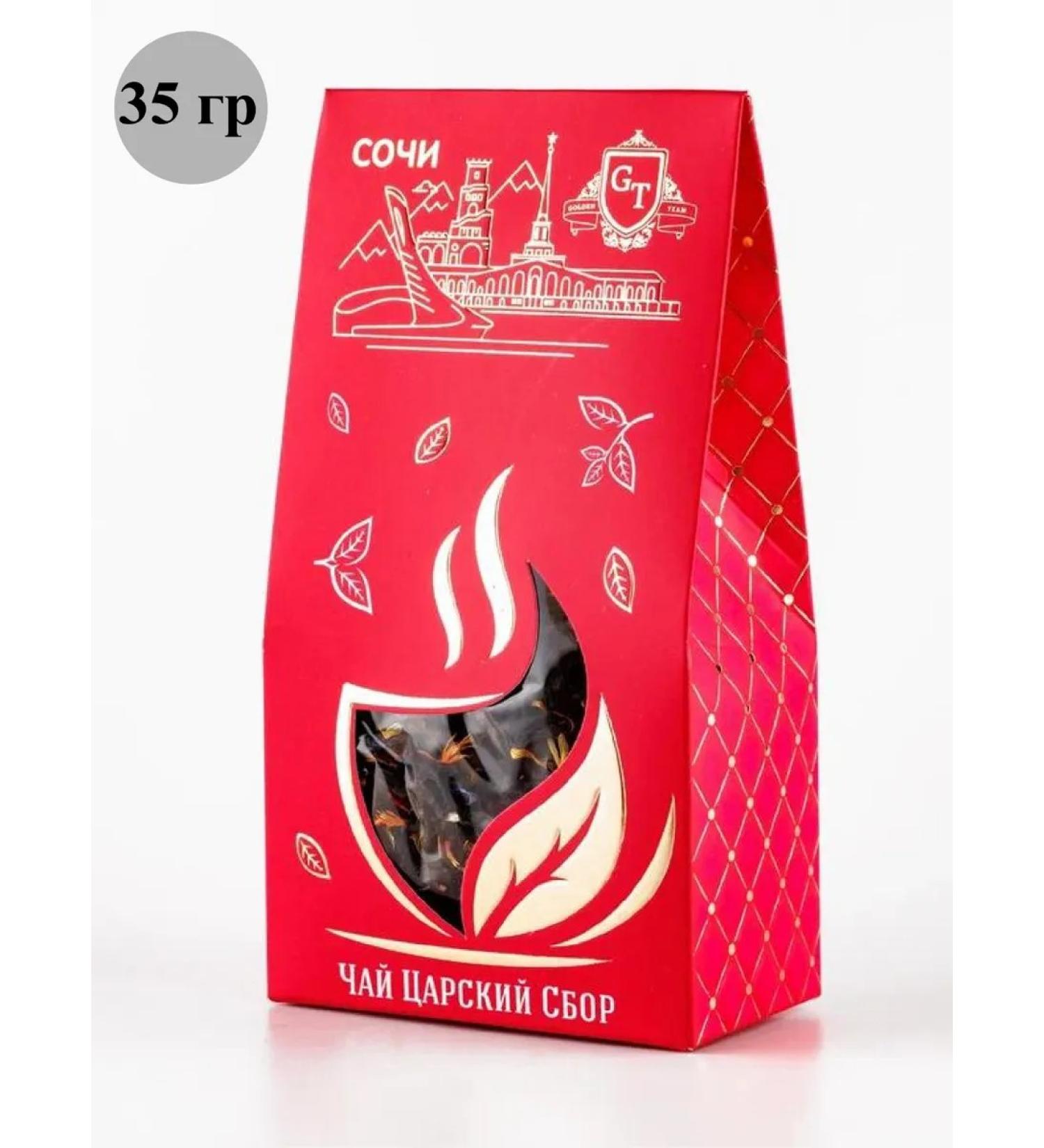 GOLDEN TEAM Tsarist collection with calendula strawberries 35 grams - Buy Online on GoSupps.com