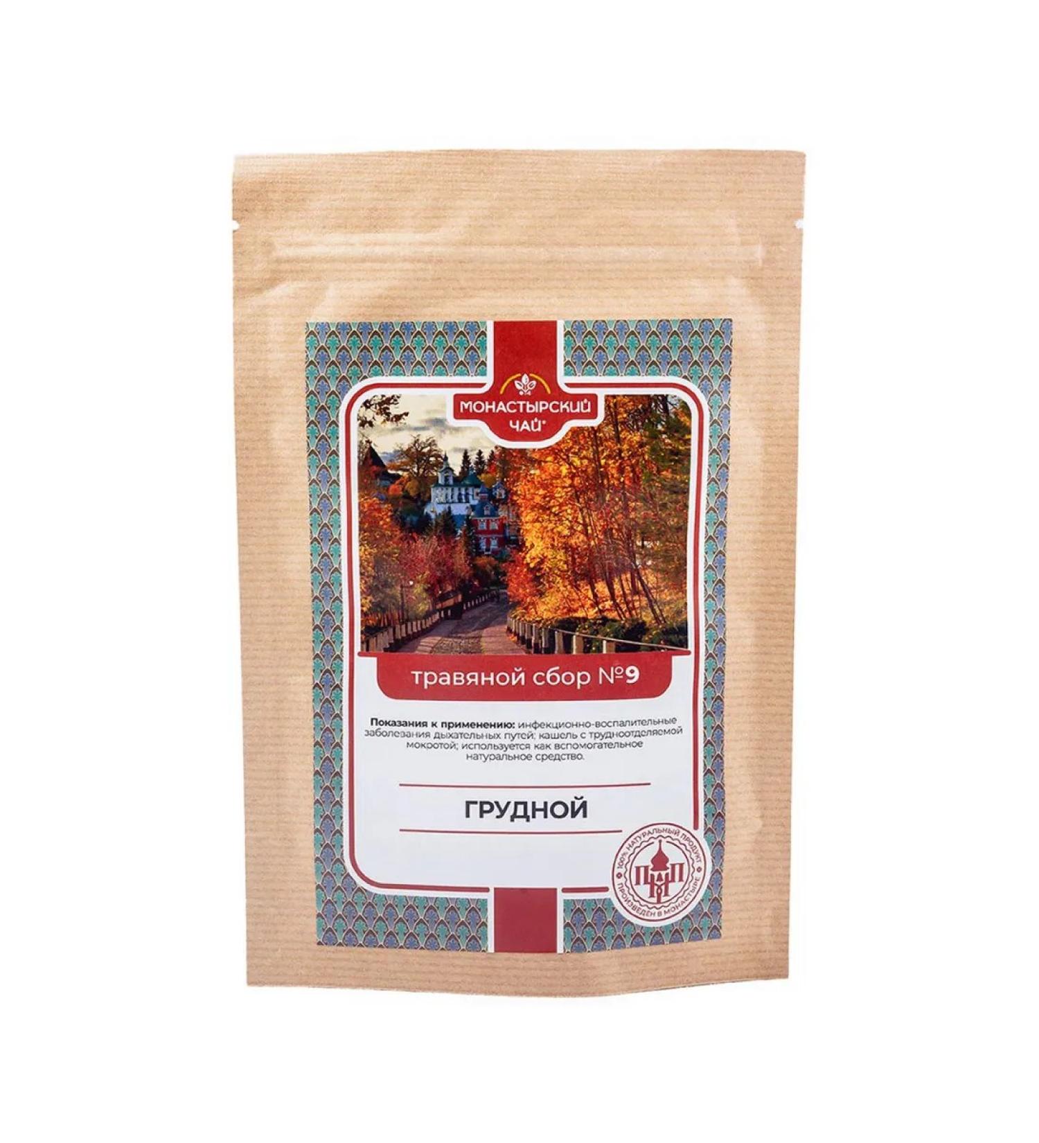 Monastic tea Herbal collection No. 9 "Breast"