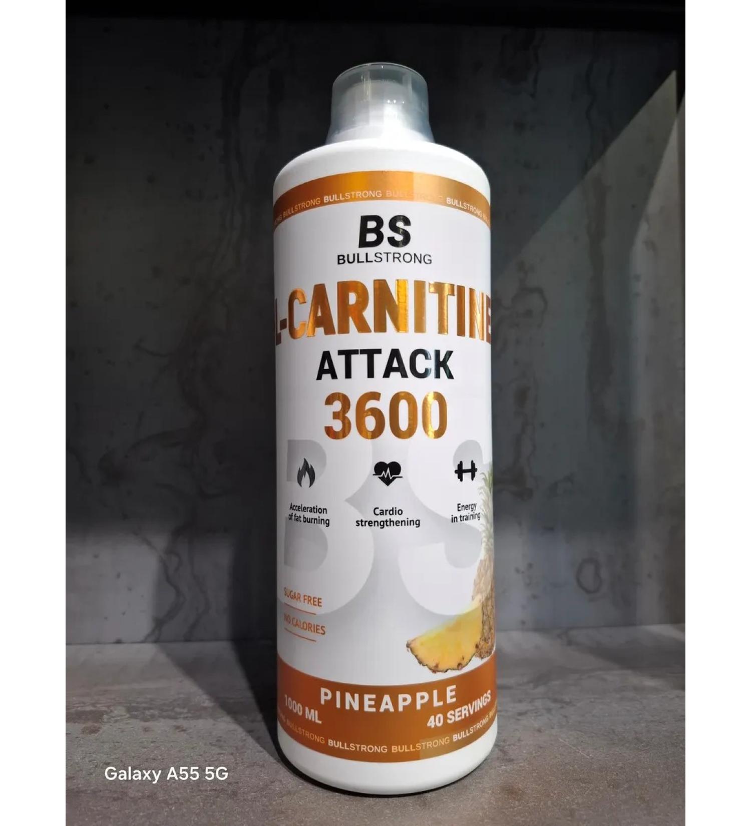 L-Carnitine Attack 3600 (40 portions) pineapple