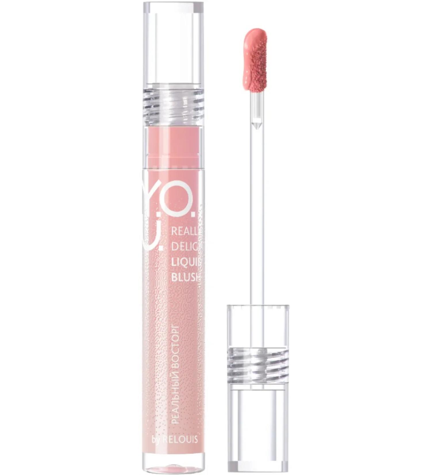 RELOUIS Liquid blush for the face Y.O.u. REALLY DELIGHT tone 01 - Buy Online on GoSupps.com