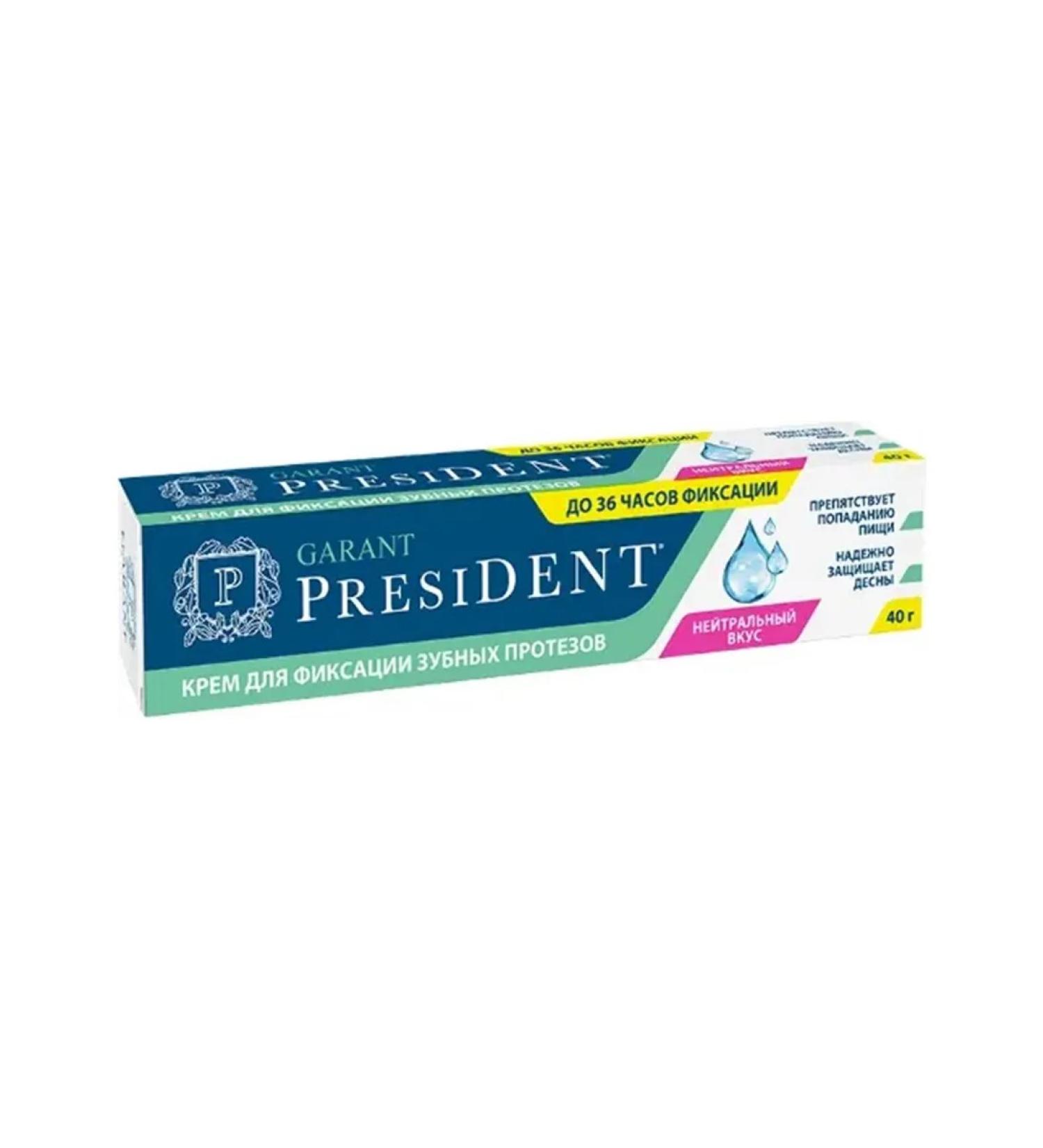 PRESIDENT Cream for fixing dentures 40 g