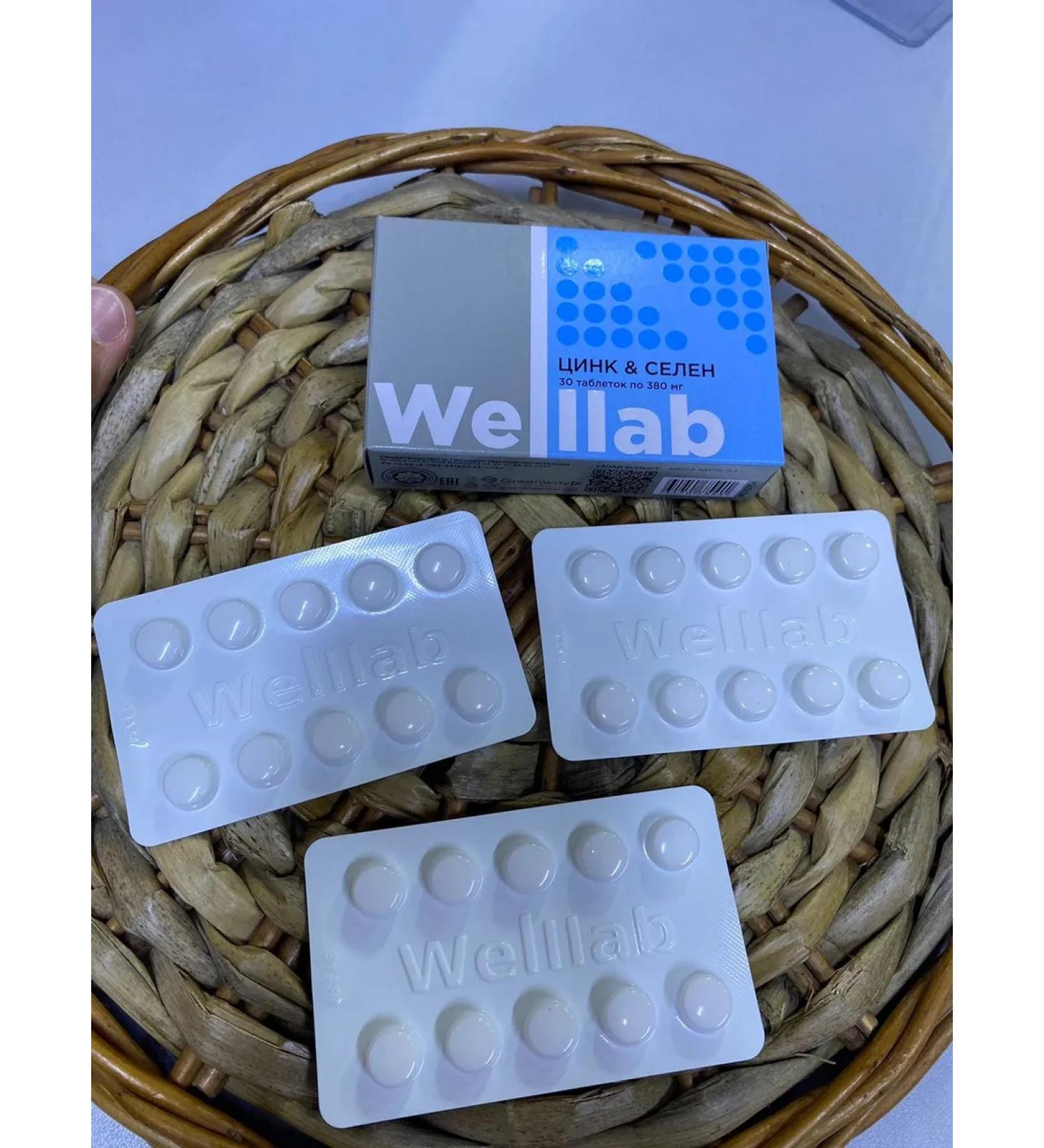 Greenway Wellb Zinc & Selenium 380 mg tablets 30 pcs - Buy Online on GoSupps.com