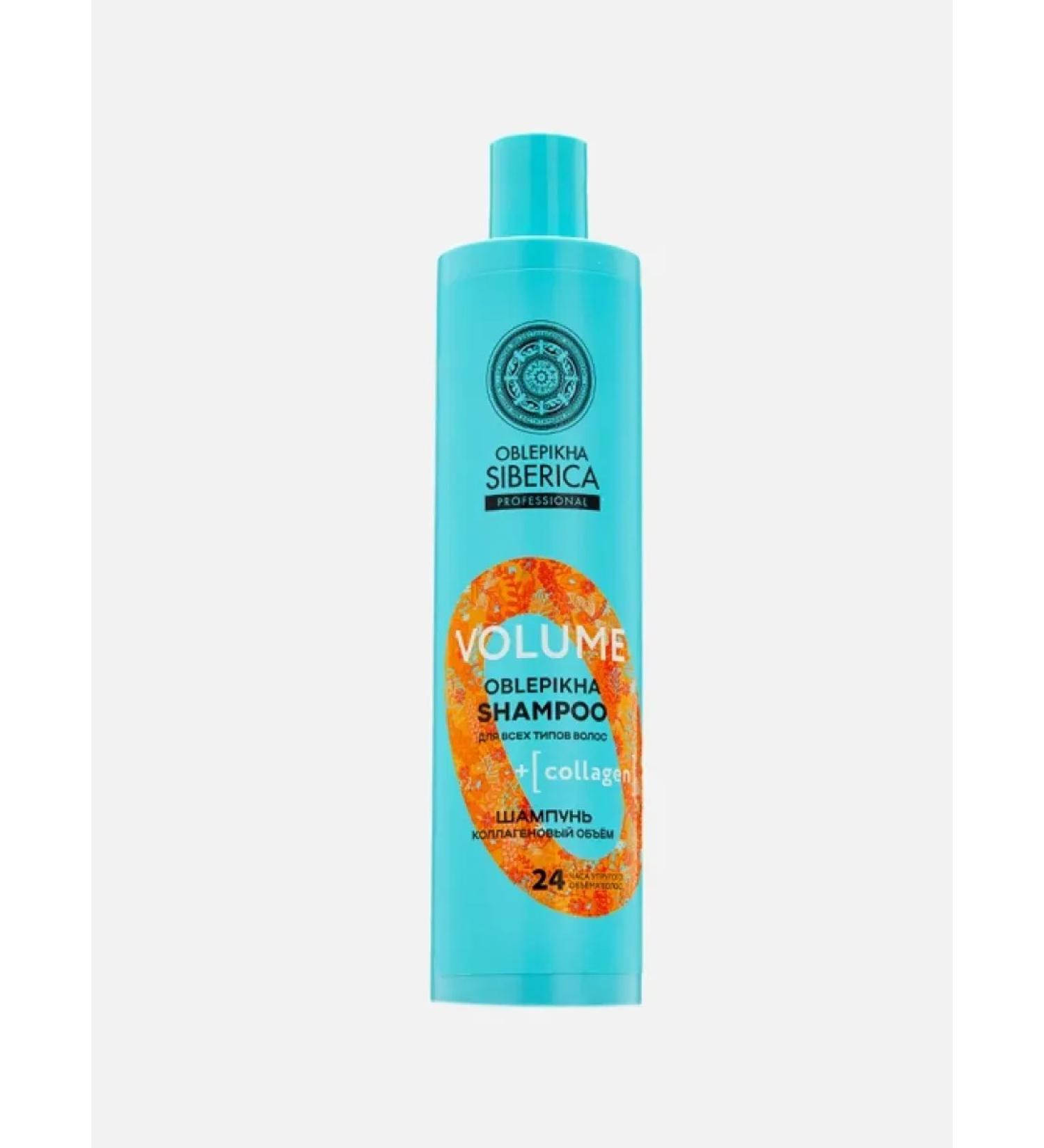 Natura Siberica Hair shampoo collagen volume 400 ml