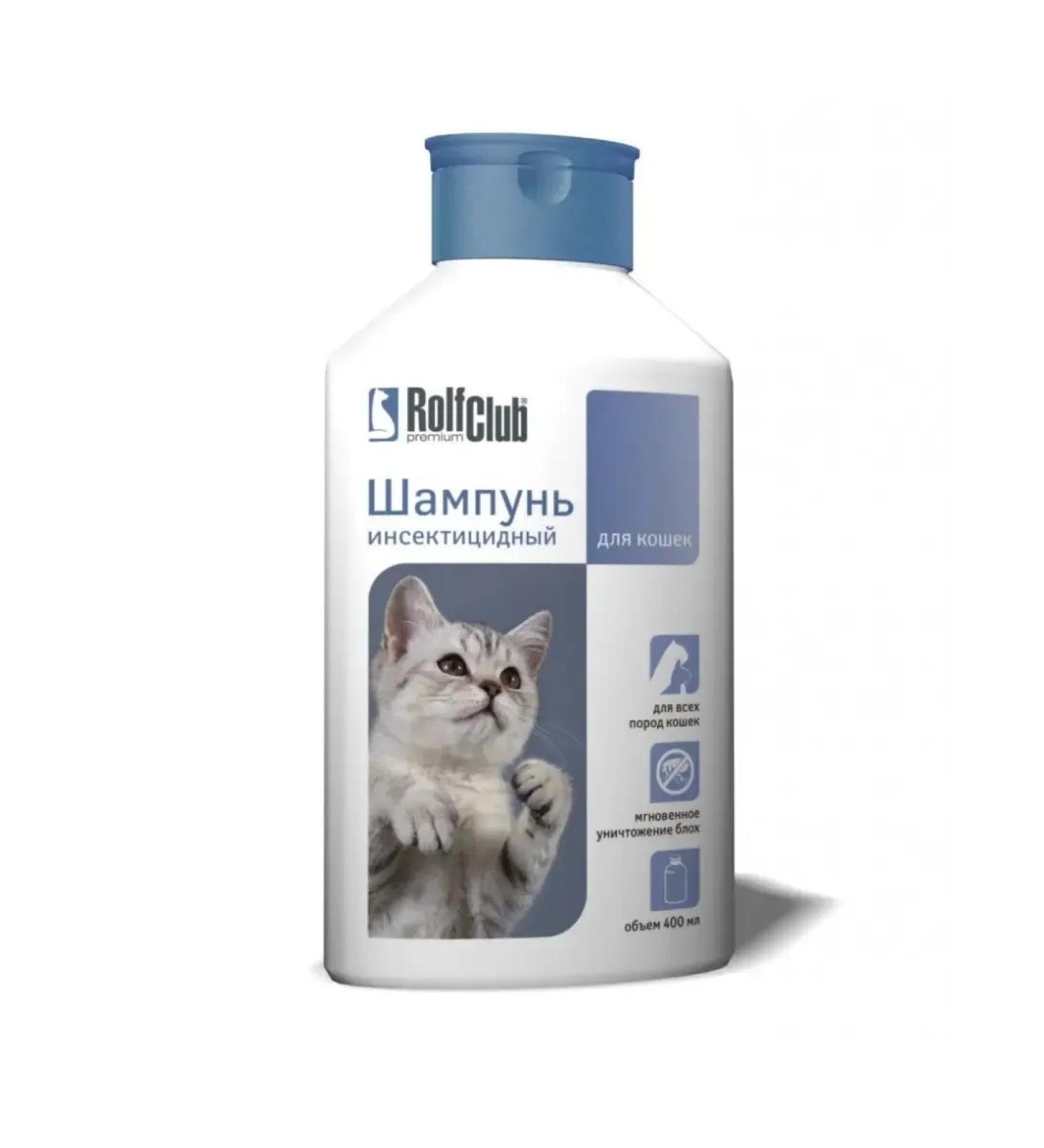 EcoProm Rolf Club Shampoo Insecticide for cats 400 ml