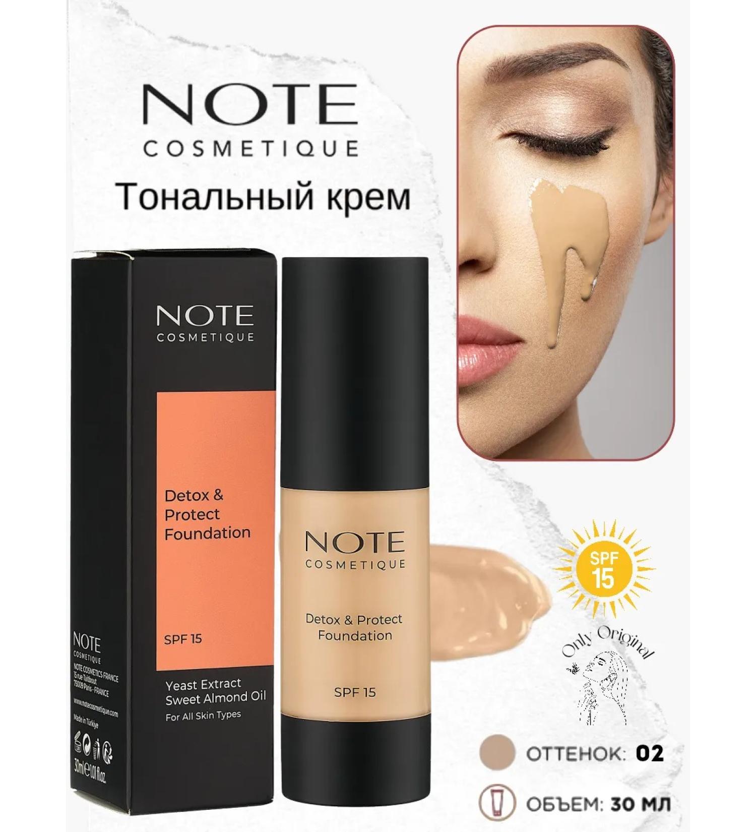 Note Tonal base Detox and Protect Protective 02 - Buy Online on GoSupps.com