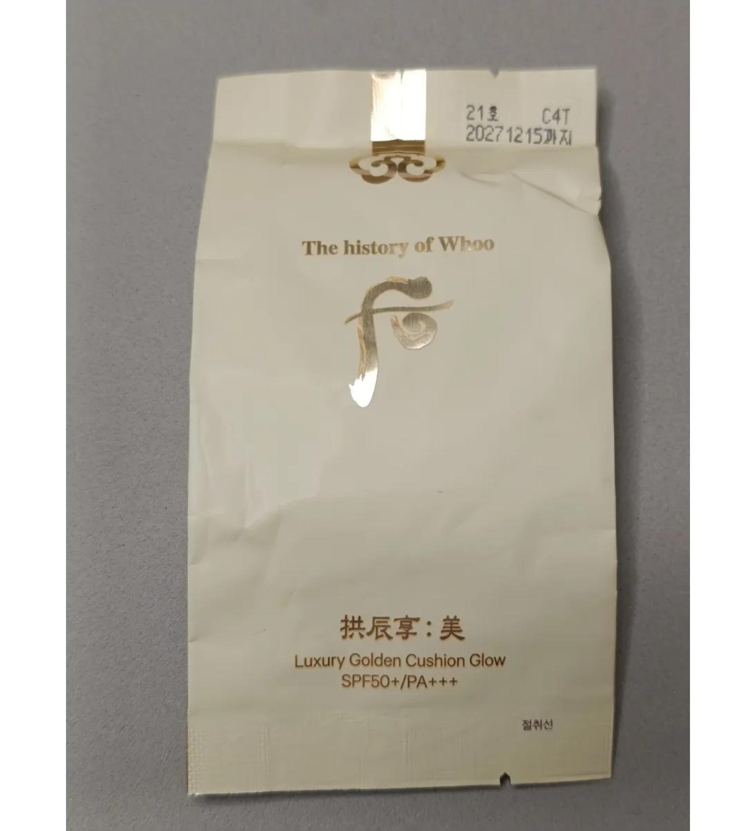 The History of Whoo Anti -aging Kushon for the face Luxury Golden Cushion. Refyl - Buy Online on GoSupps.com