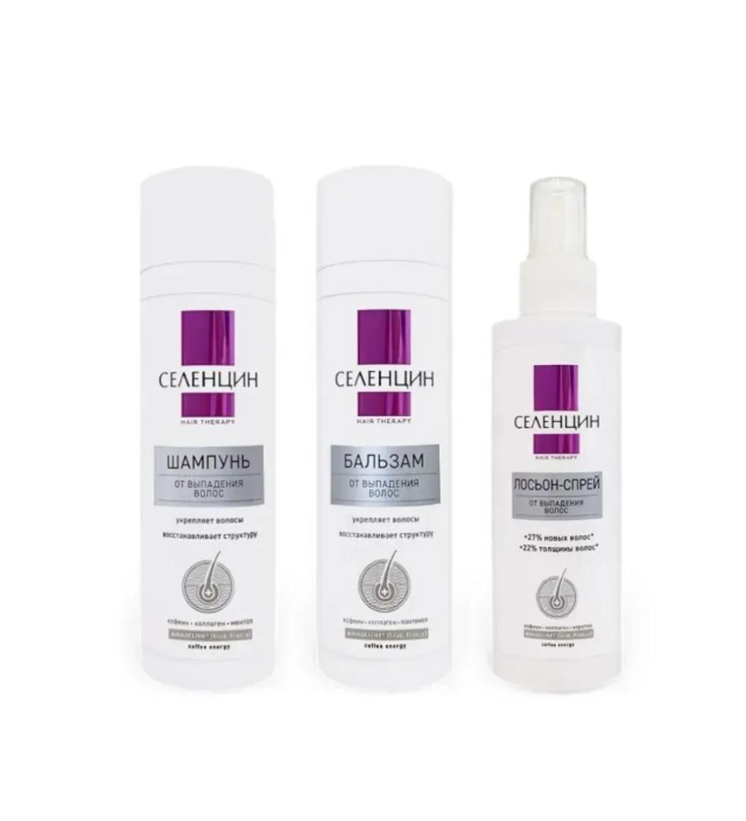 Selentsin Set of shampoo+balm+lotion Hair Therapy - Buy Online on GoSupps.com