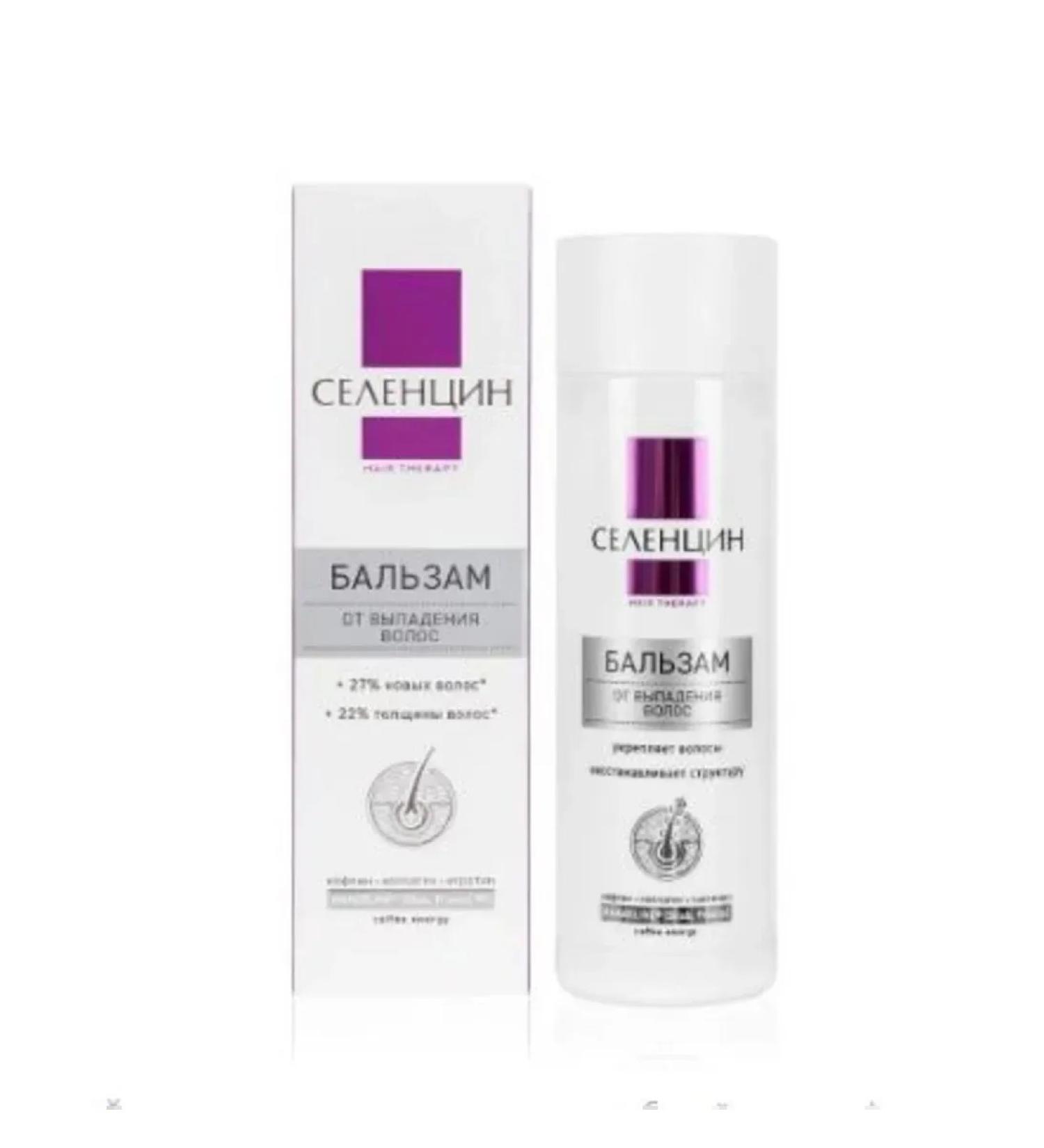 Selentsin Balm-saucer against the loss of Hair Therapy 200ml