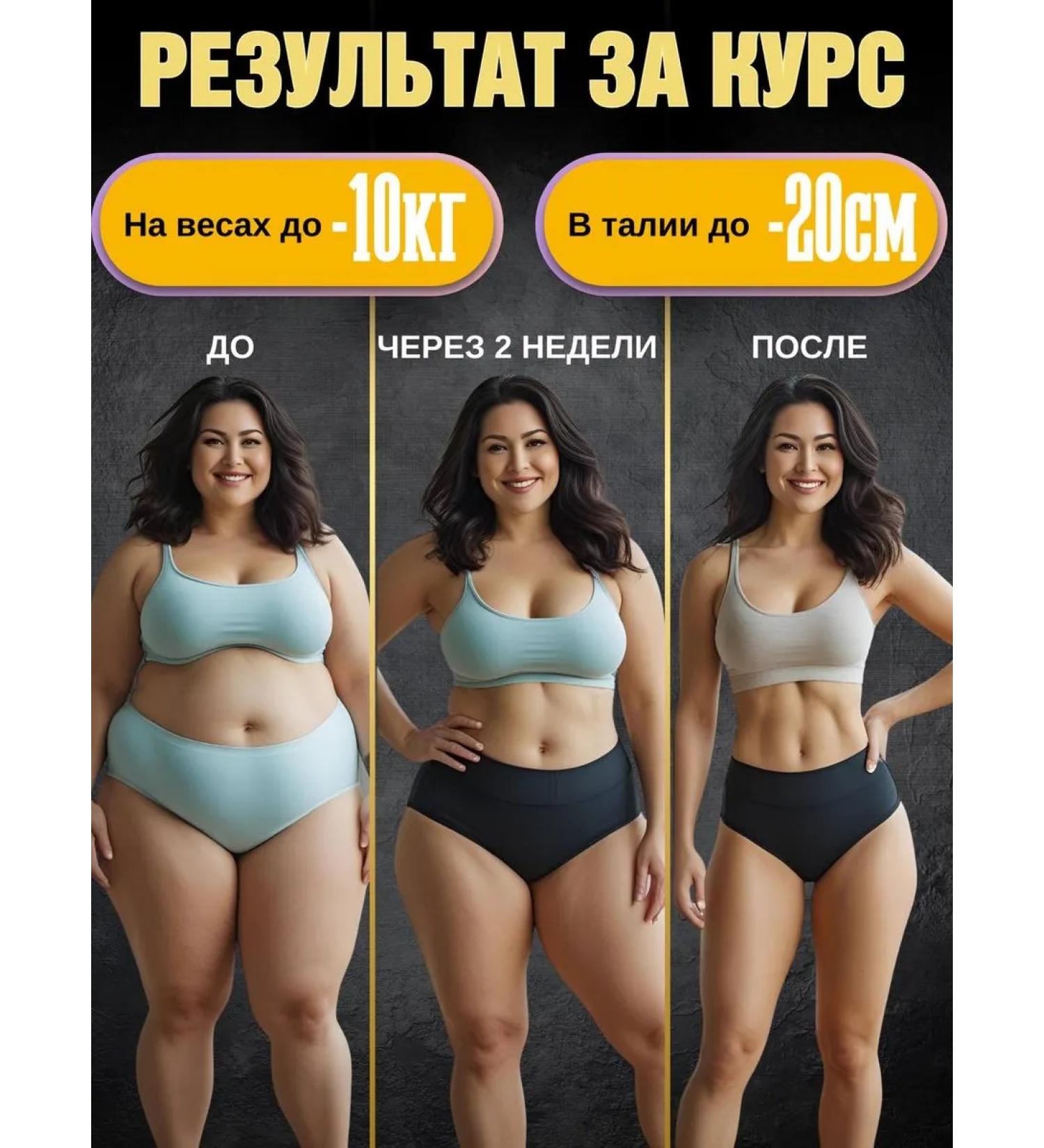 Tablets effective for weight loss artdetox - Buy Online on GoSupps.com