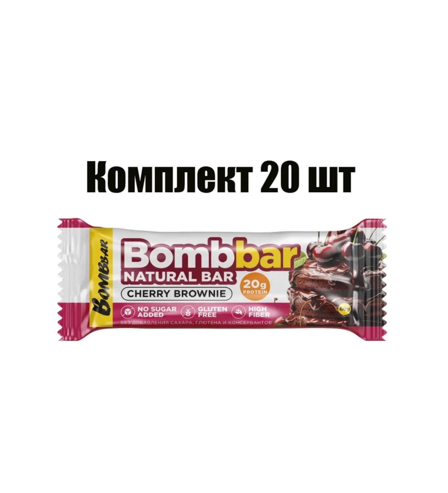 BombBar Protein Bar Bar Assortment 60 g 20 pcs - Buy Online on GoSupps.com