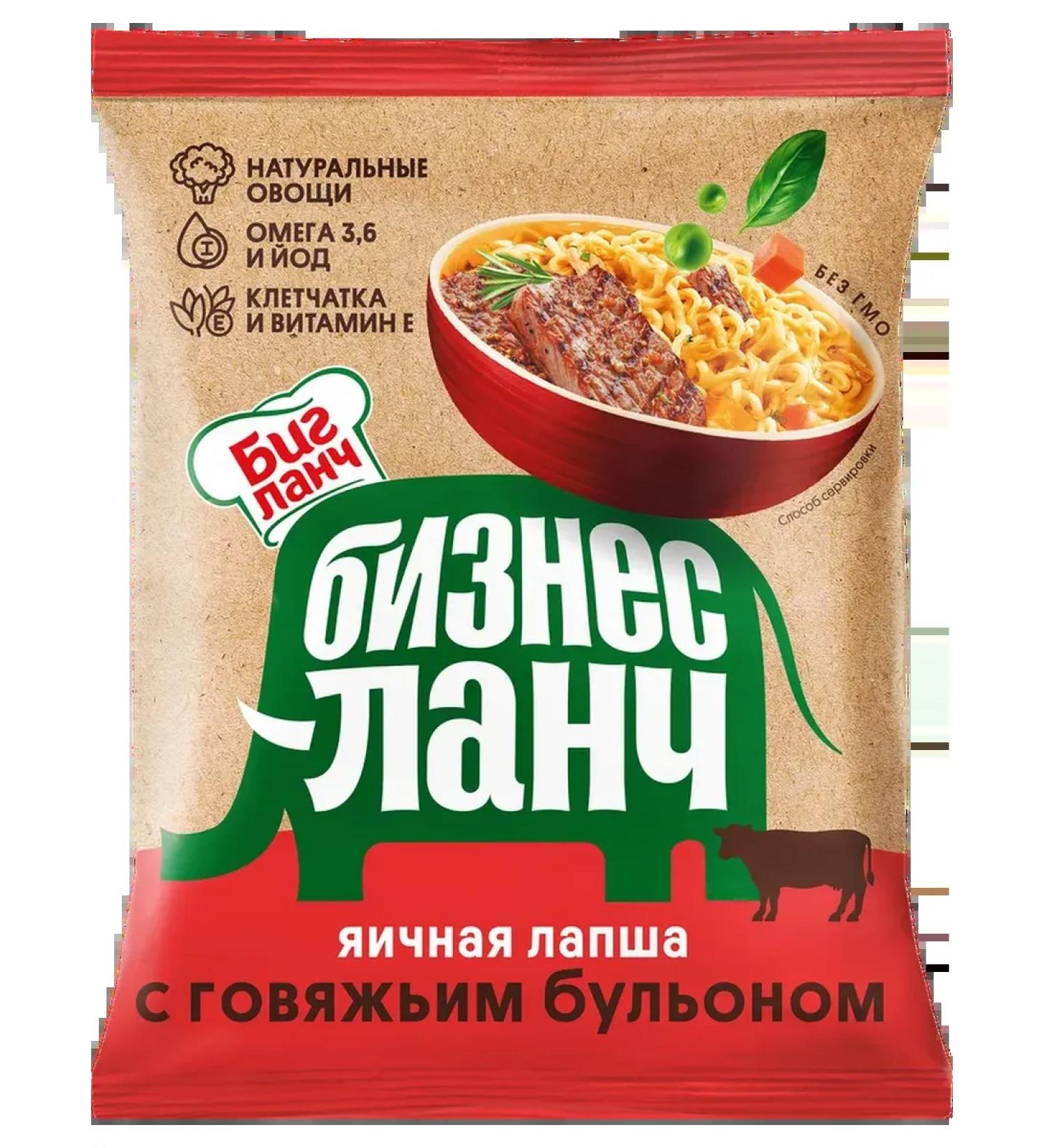 Business Lunch Egg noodles with beef broth 60g 4pcs