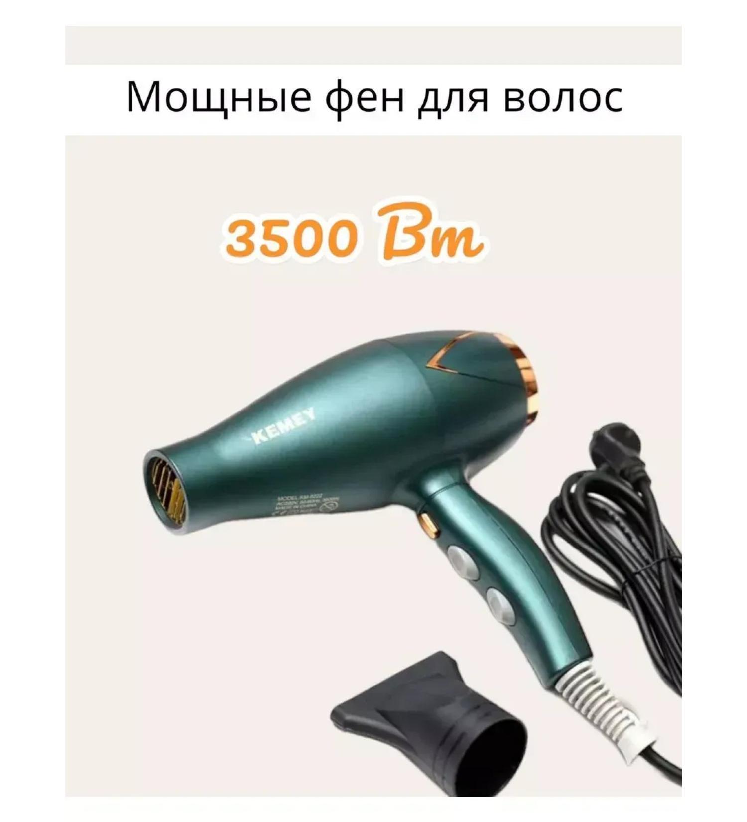PHILIPS Hair dryer gift - Buy Online on GoSupps.com