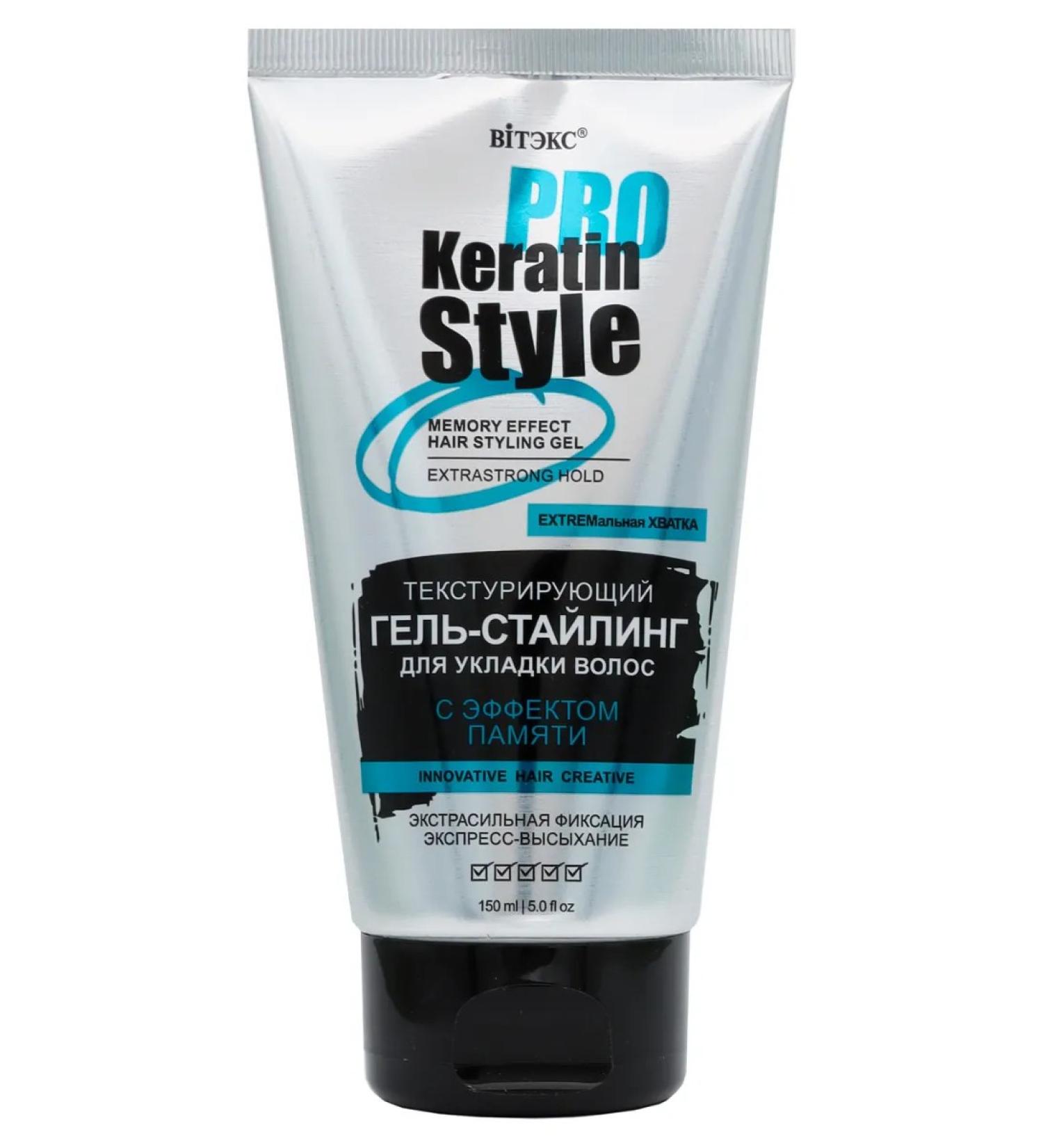 Vitex Gel-sting for hair styling Keratin Pro Style - Buy Online on GoSupps.com