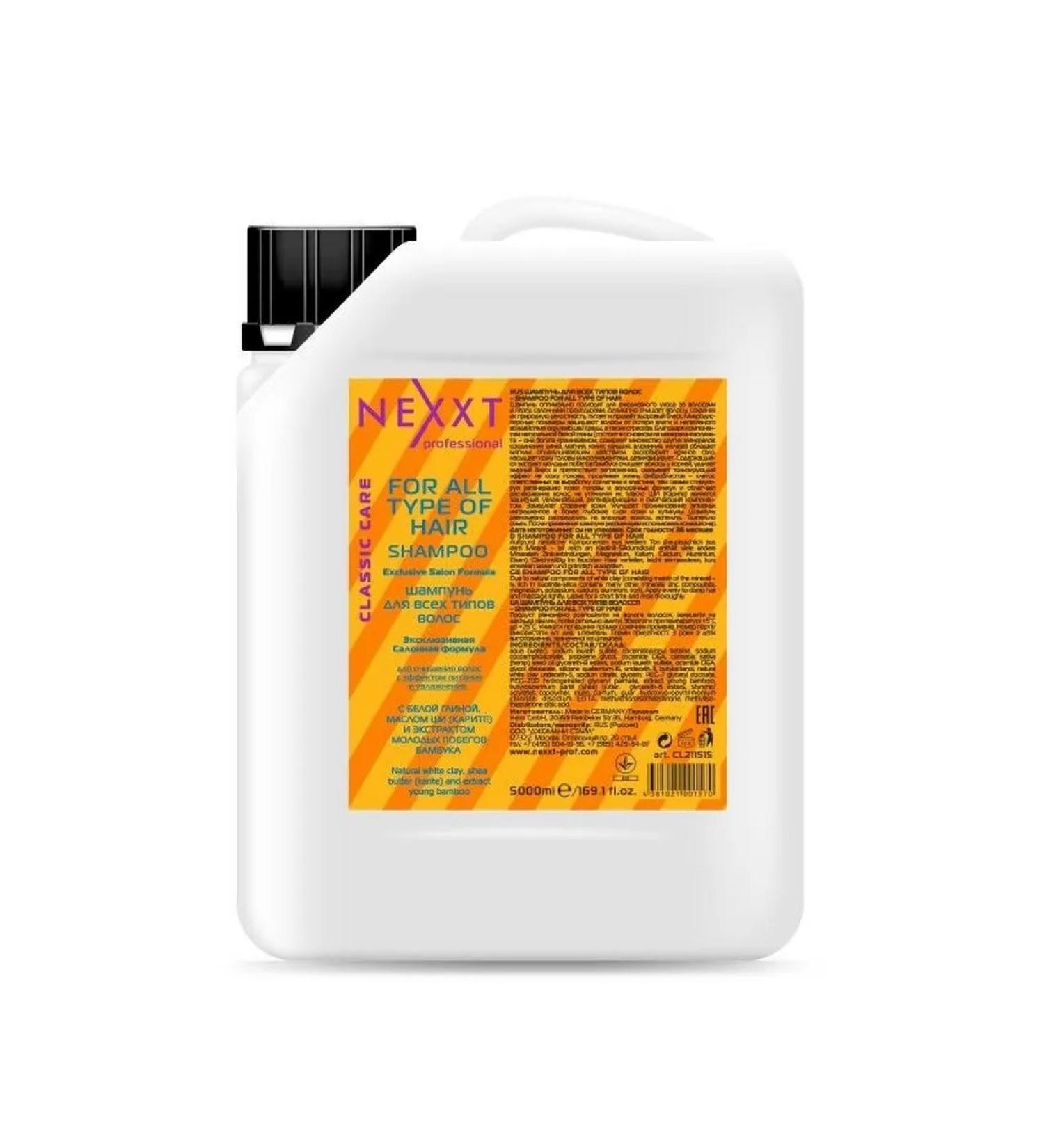 Nexxt Shampoo for all hair types 5000 ml