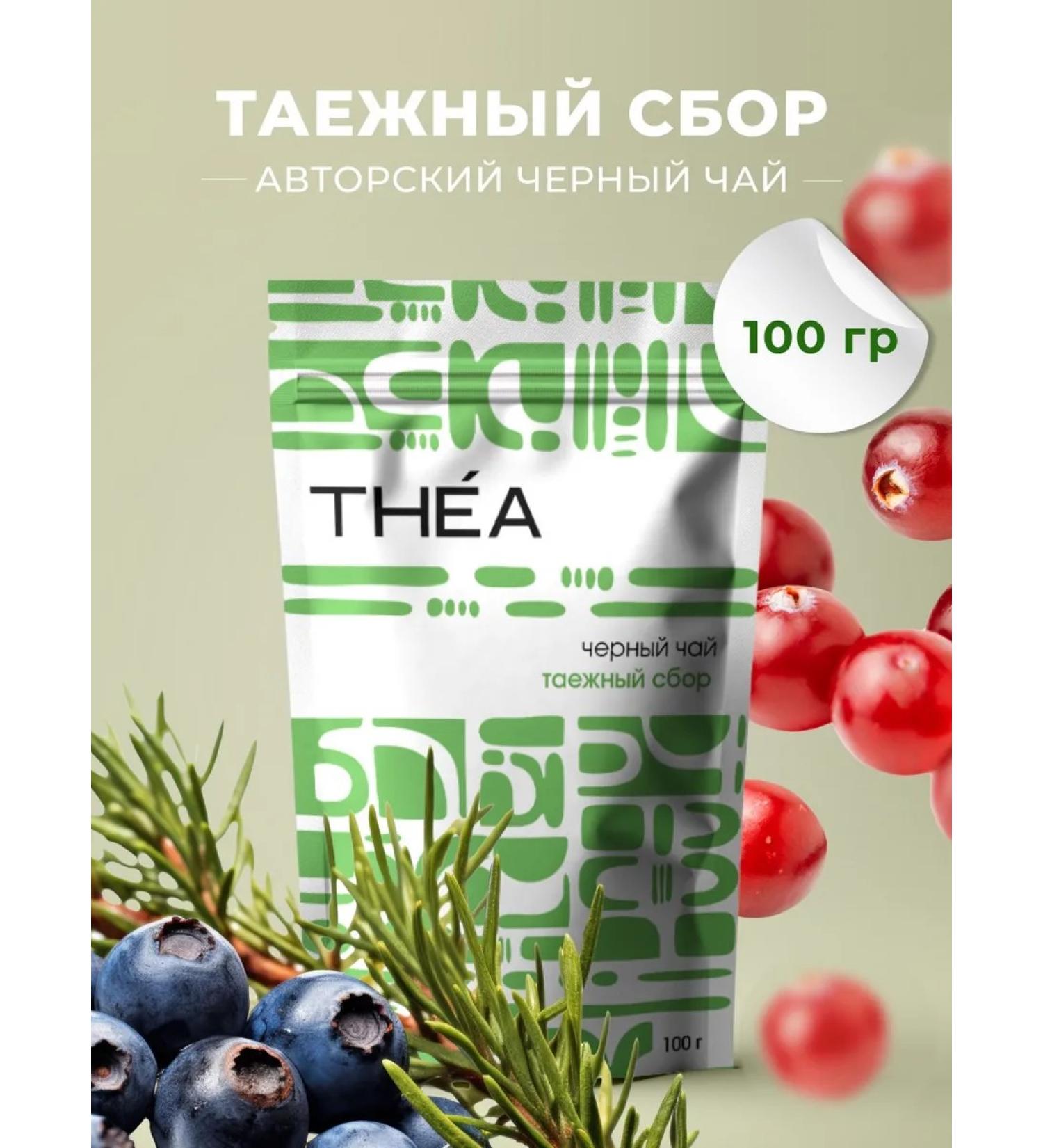 THEA Tea black leaf taiga collection - Buy Online on GoSupps.com