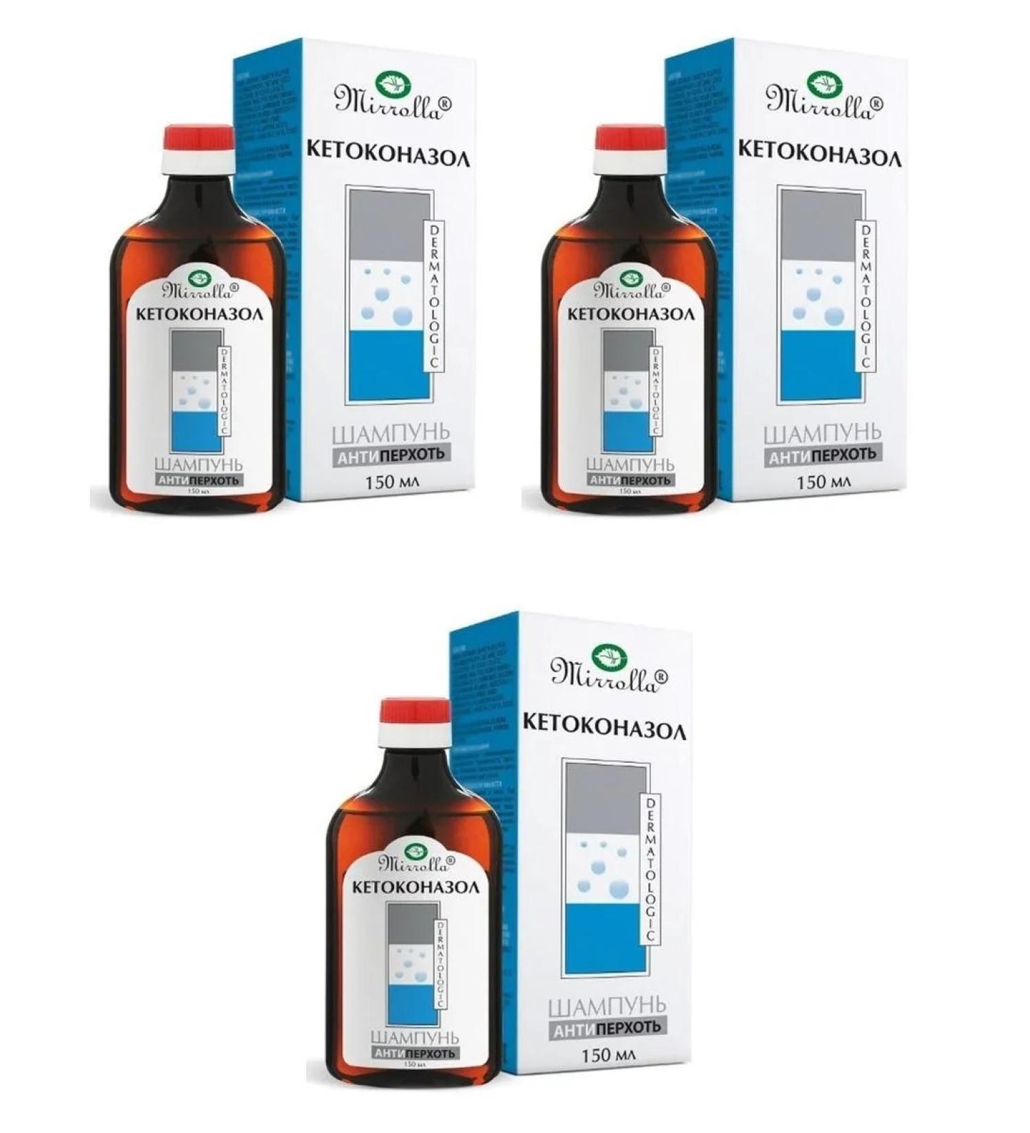 Mirrolla Shampoo against dandruff with ketoconazole 150ml 3 pcs