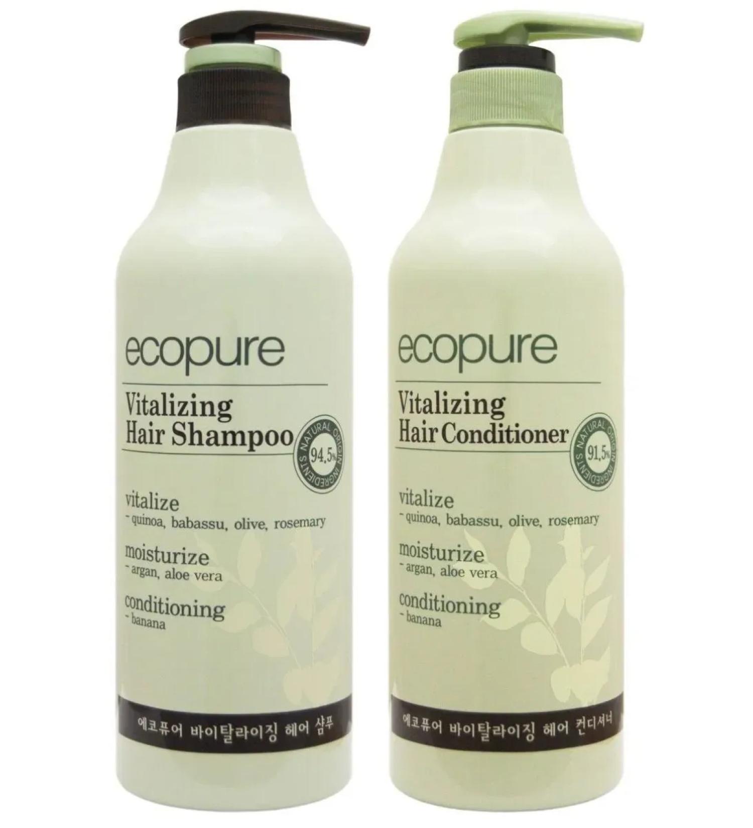 ecopure Set of shampoo and air conditioning air conditioned