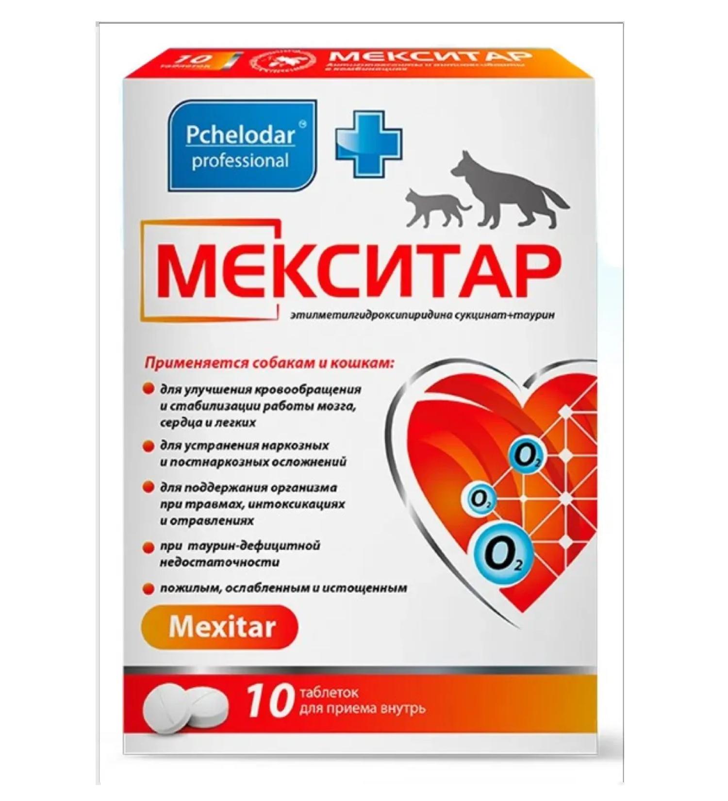 Beekeeper Mexicar for cats and dogs 10Tab