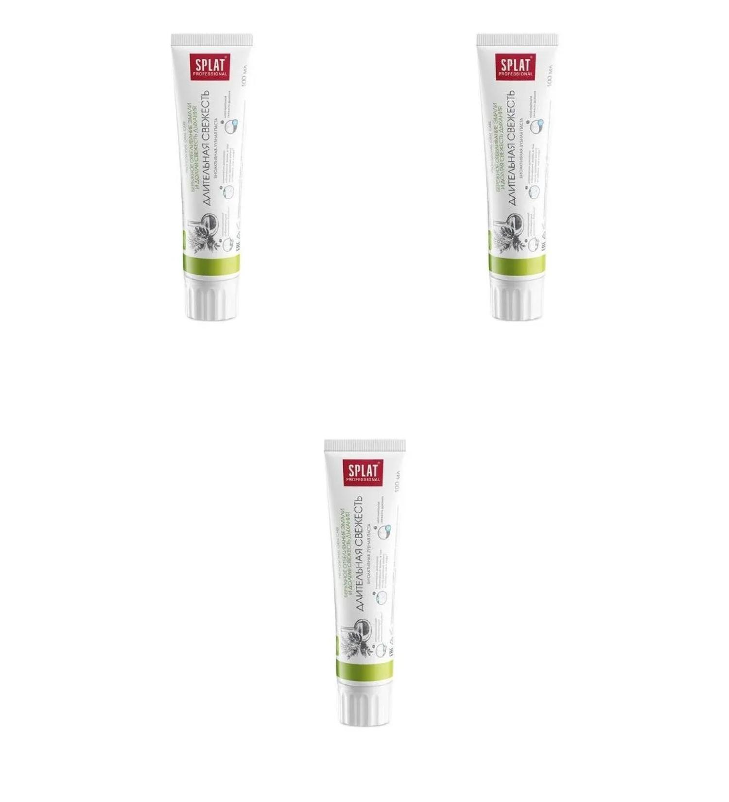 SPLAT All -time Pasta Paste Long -term Fresh Paste 100ml 3 pcs - Buy Online on GoSupps.com