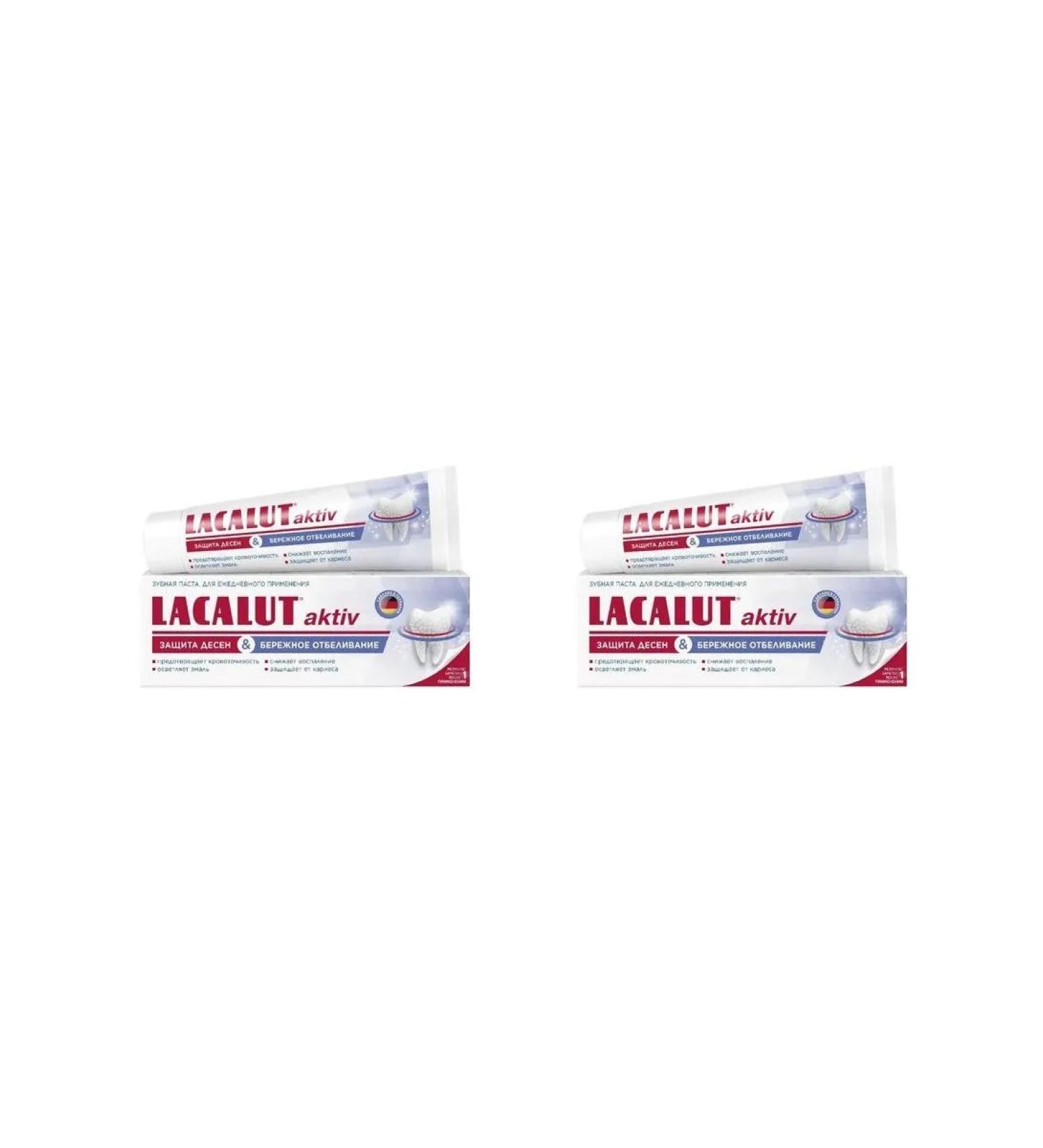 LACALUT Toothpaste AKTIV gum protection and lady 75ml 2 pcs