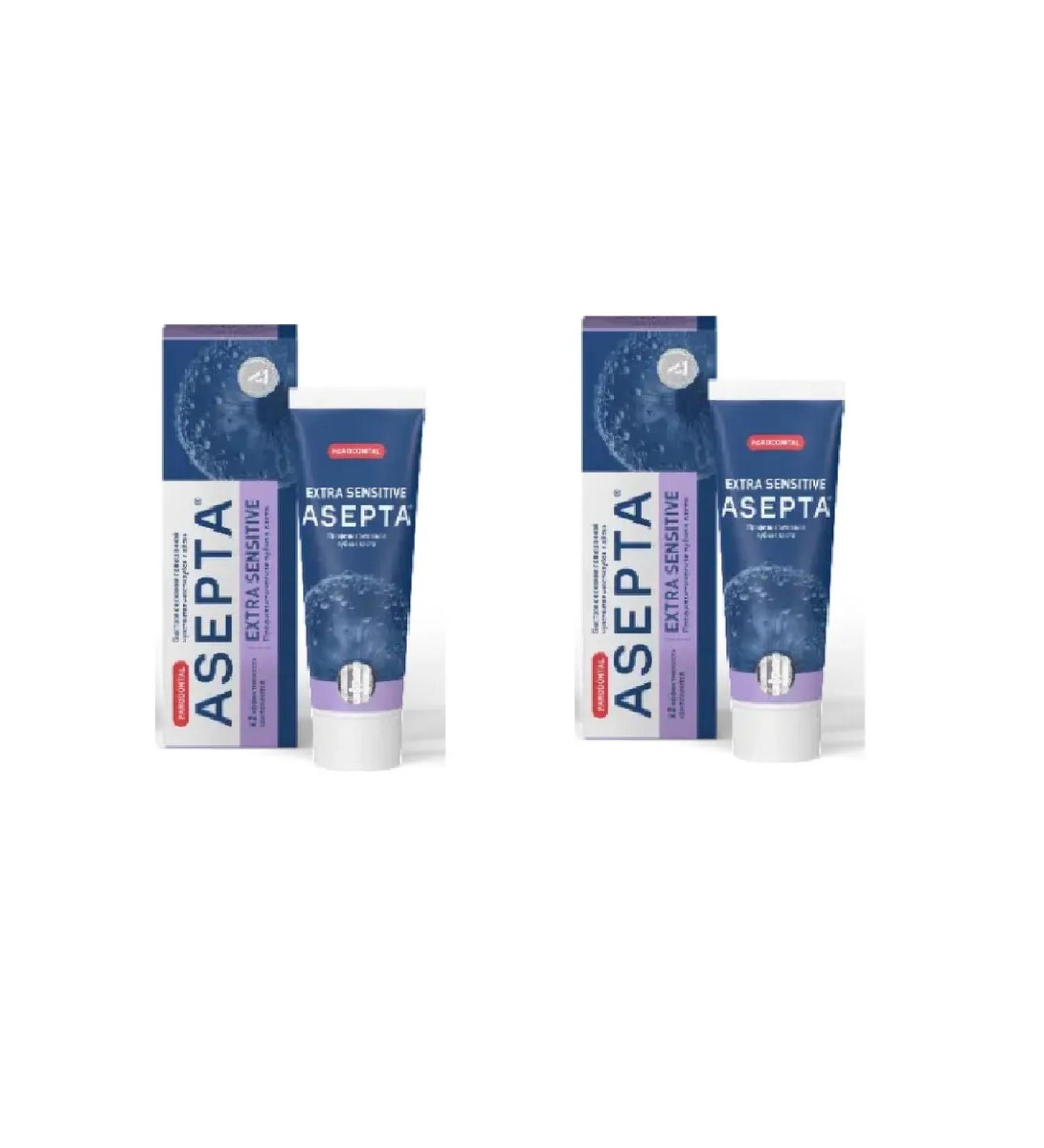 ASEPTA Toothpaste Extra Sensitive 75ml 2 pcs - Buy Online on GoSupps.com
