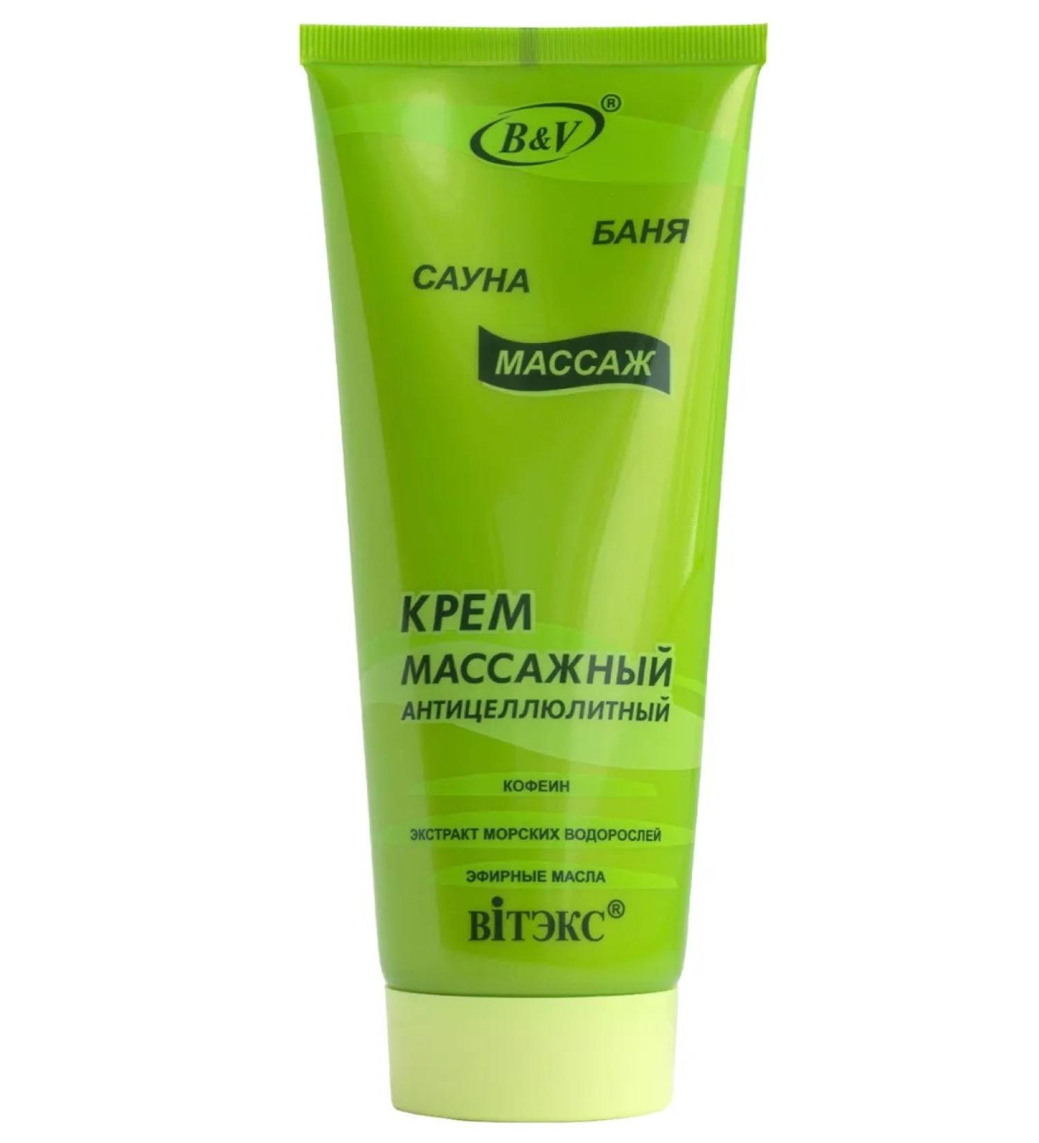 Vitex Massage body cream Anti -cellulite bath. Sauna. Masage - Buy Online on GoSupps.com