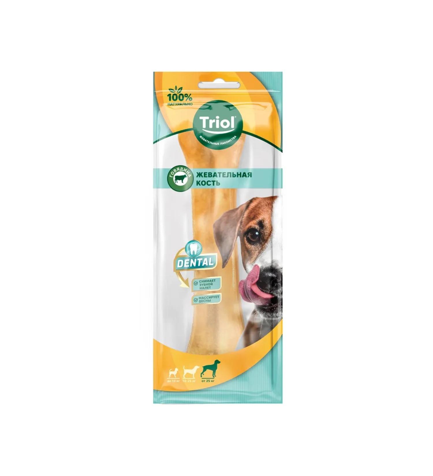 Triol Dog delicities for chewing bone 25cm - Buy Online on GoSupps.com