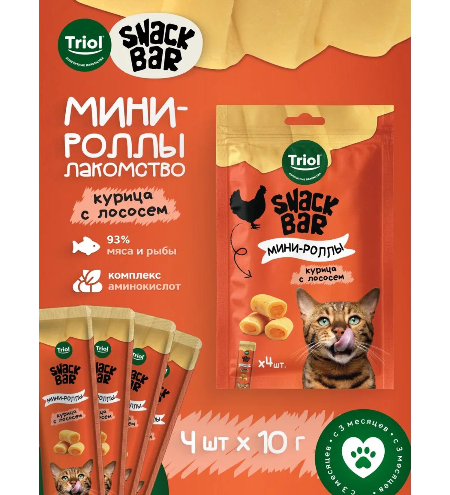 Triol Cat treats for cats with chicken -filling with salmon - Buy Online on GoSupps.com