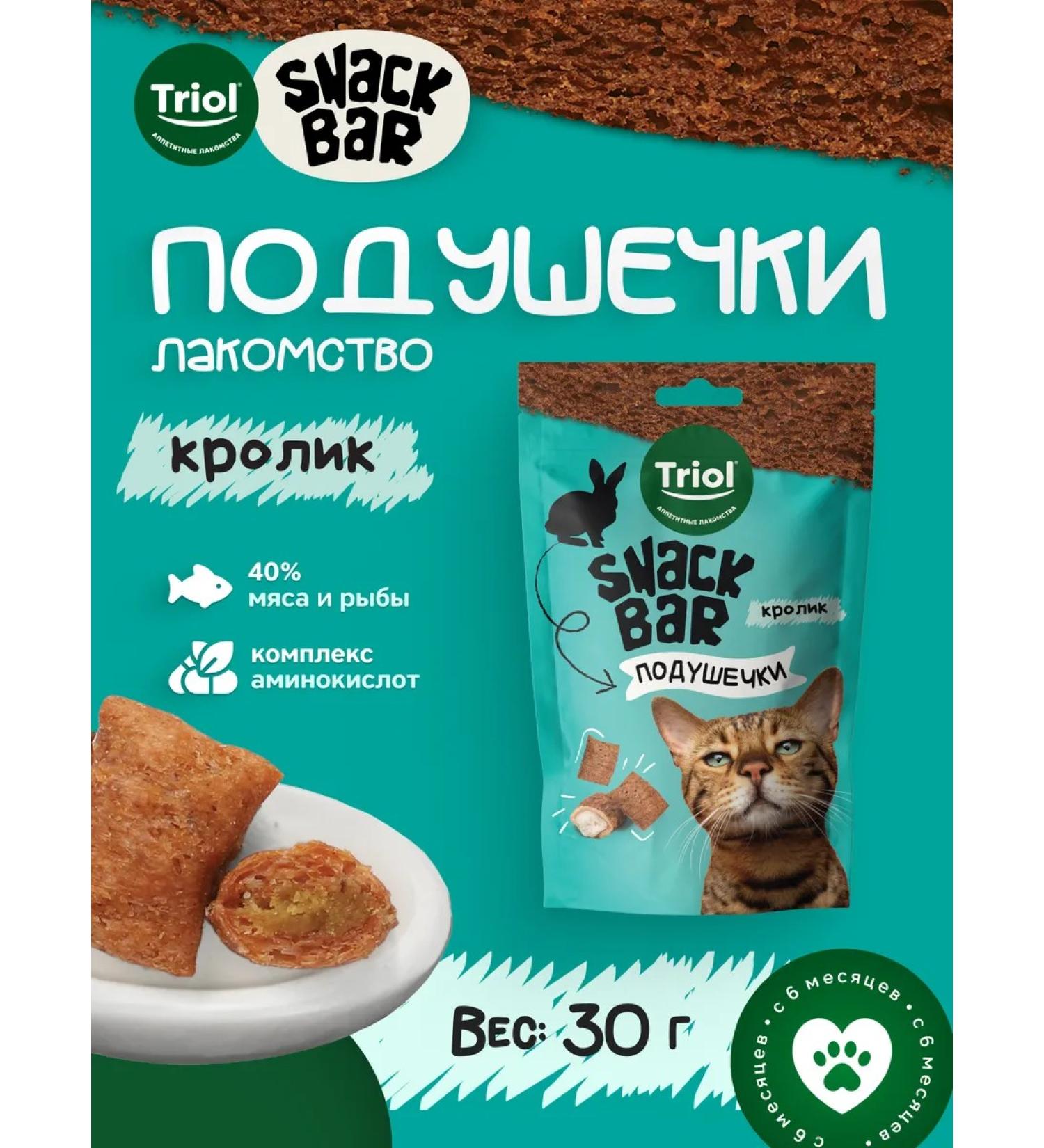 Triol Cat treats mini-podsathek with rabbit filling - Buy Online on GoSupps.com