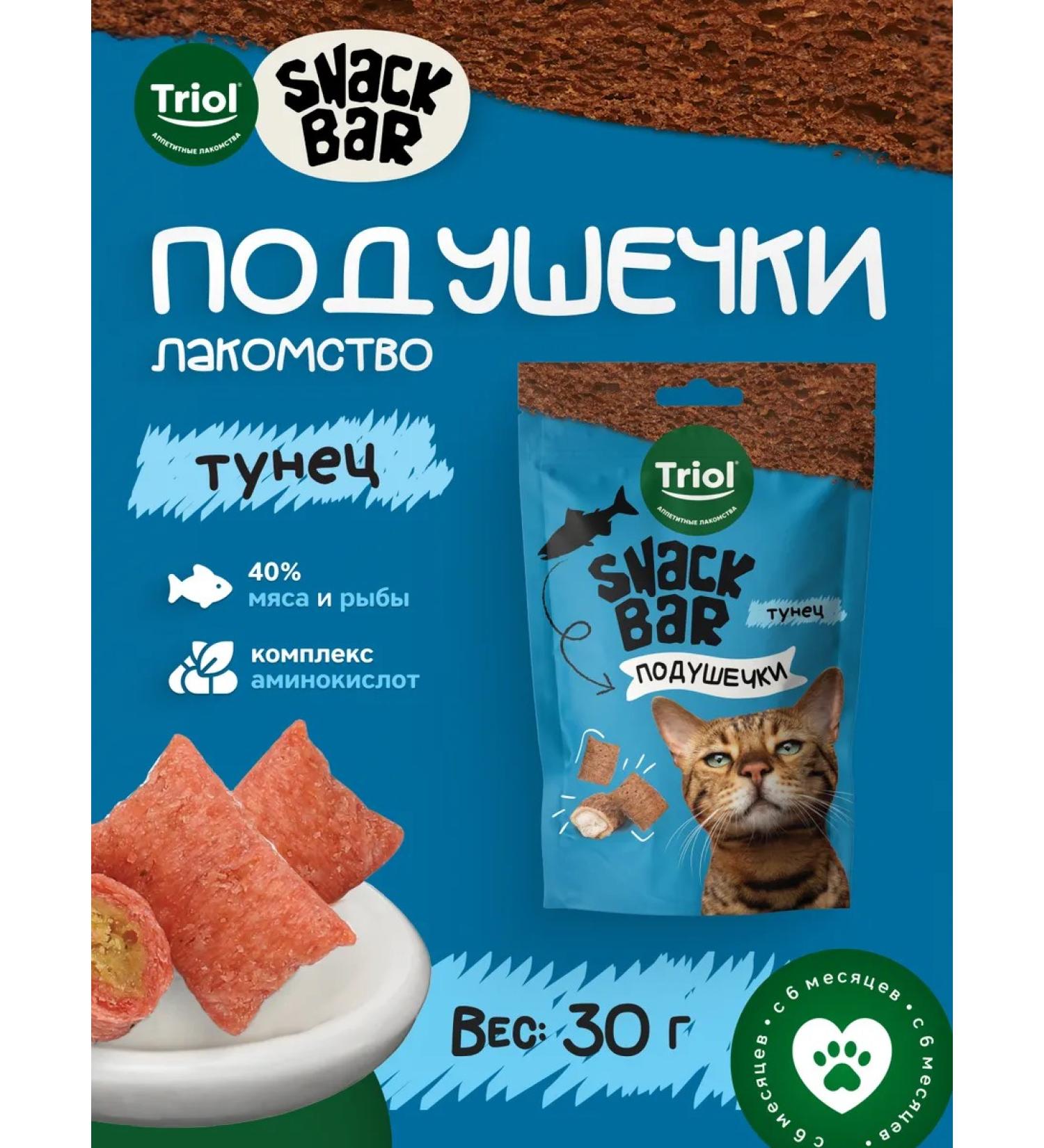 Triol Cat treats mini-puppies with tunets filling 30g - Buy Online on GoSupps.com