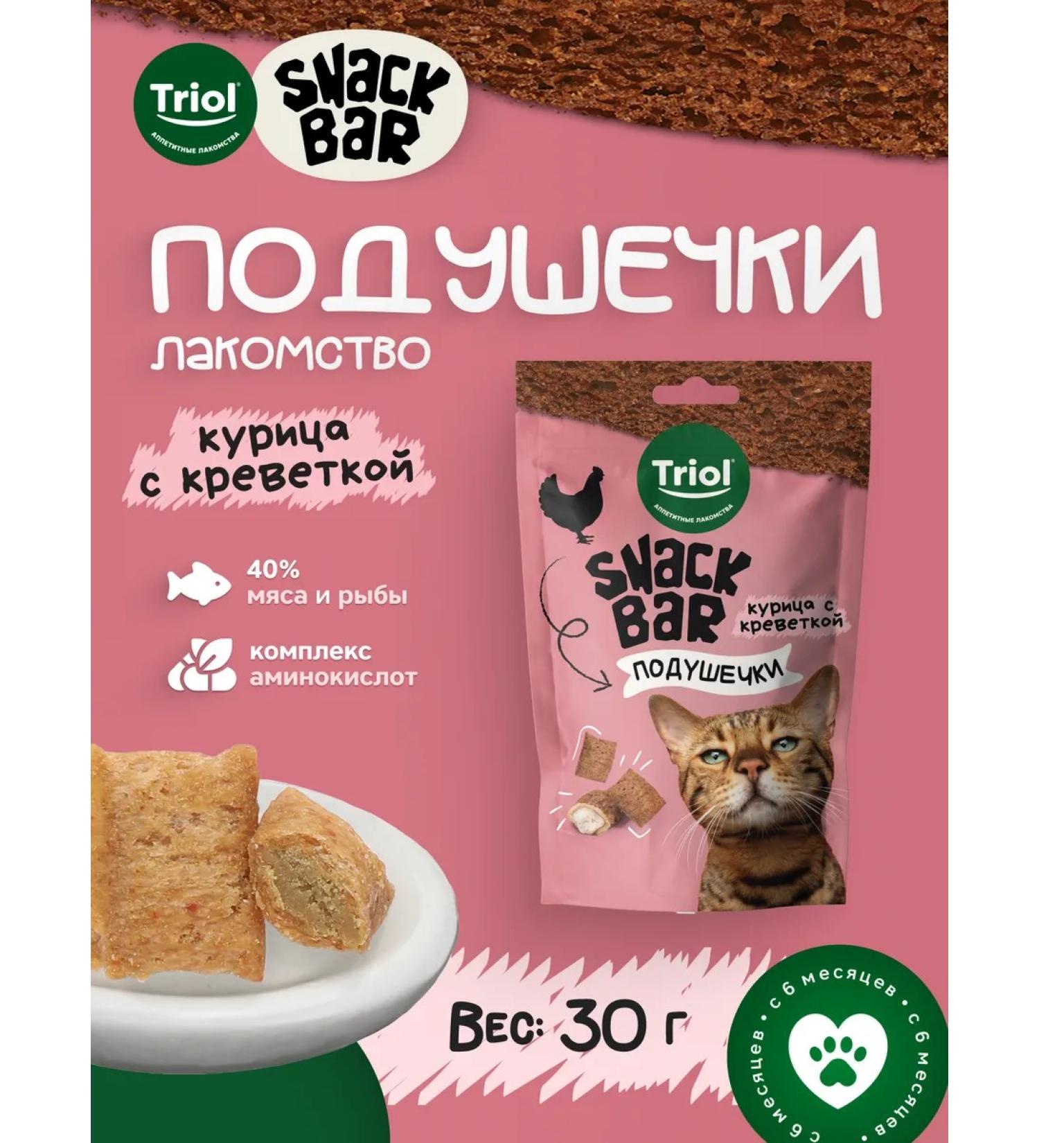 Triol Cat treats for chicken pillows with shrimp - Buy Online on GoSupps.com