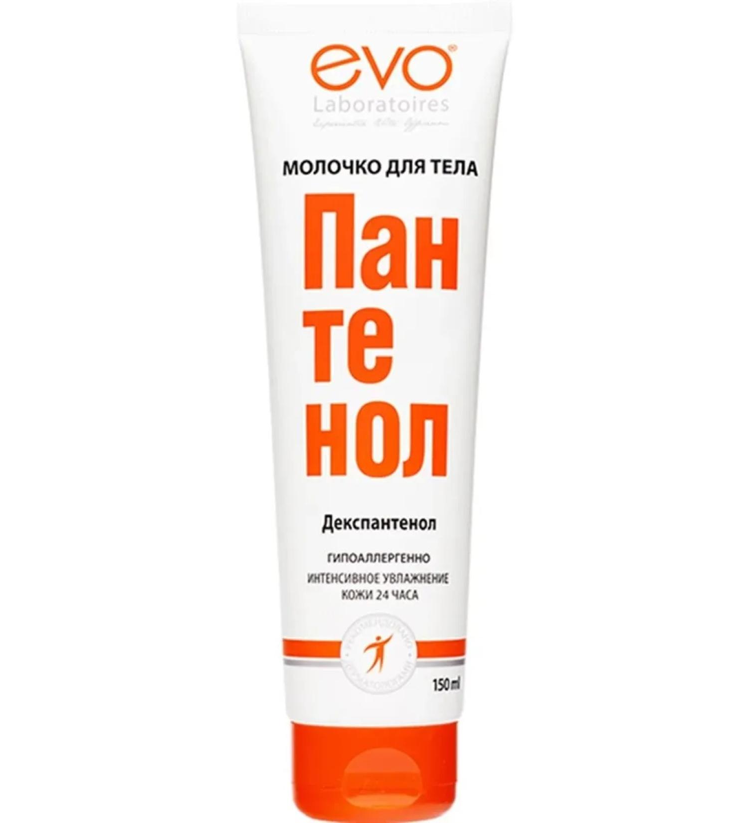 EVO Panthenol milk for tel 150ml