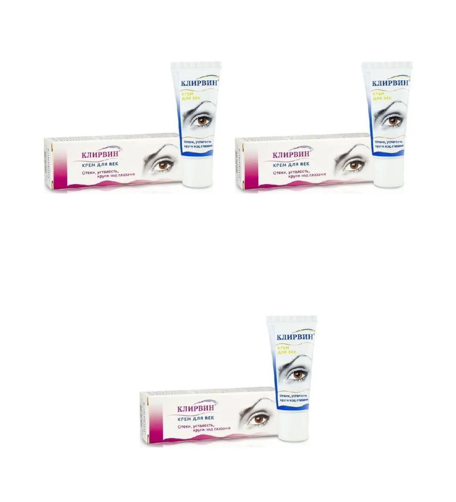 Clearvin Feces cream fatigue swelling circles 20g 3 pcs