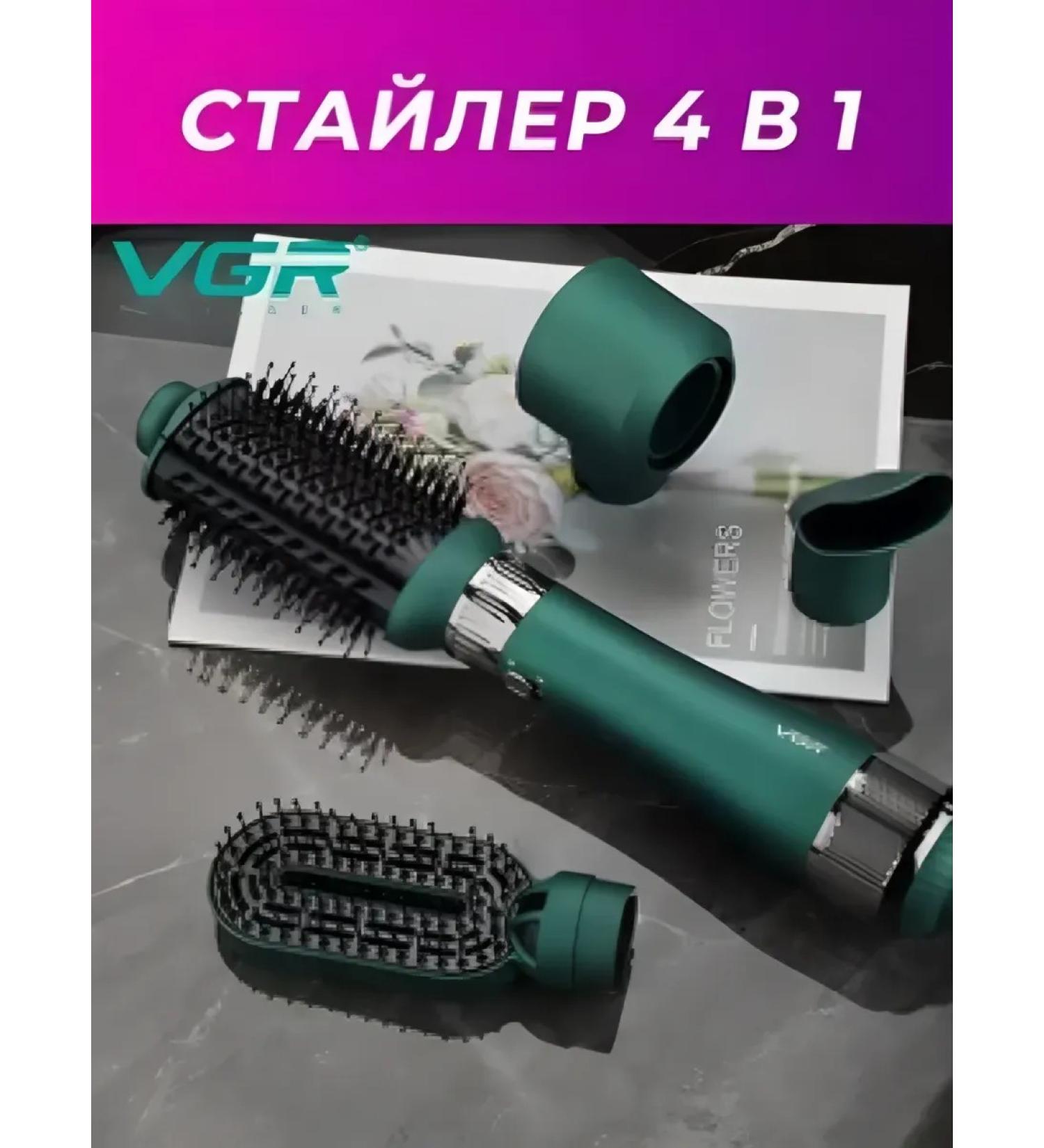 Philips Styler hair hair dryer - Buy Online on GoSupps.com