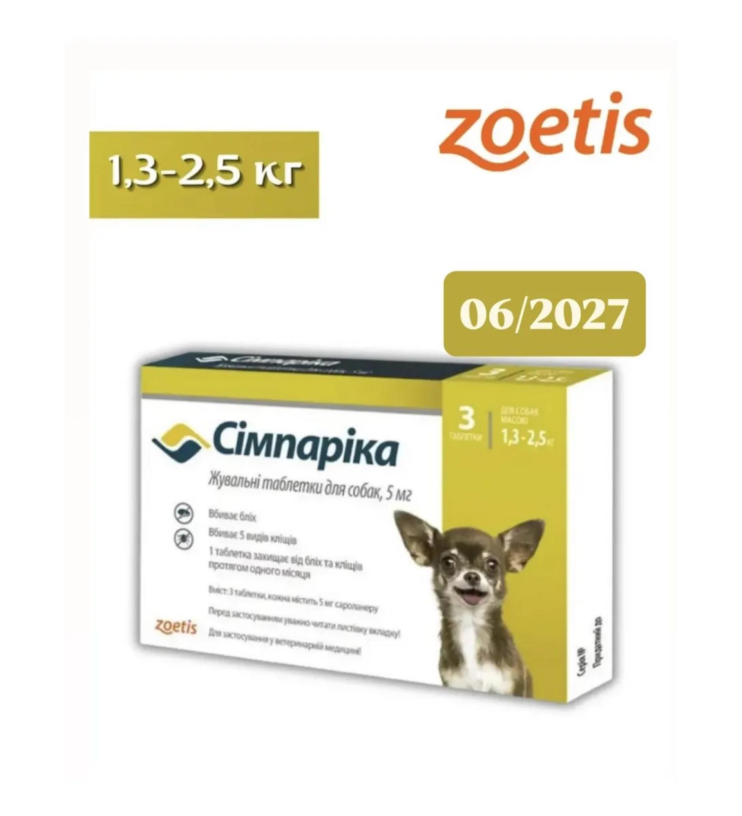 Zoetis Simeparika 1.3-2.5 kg for dogs tick tablets fleas - Buy Online on GoSupps.com