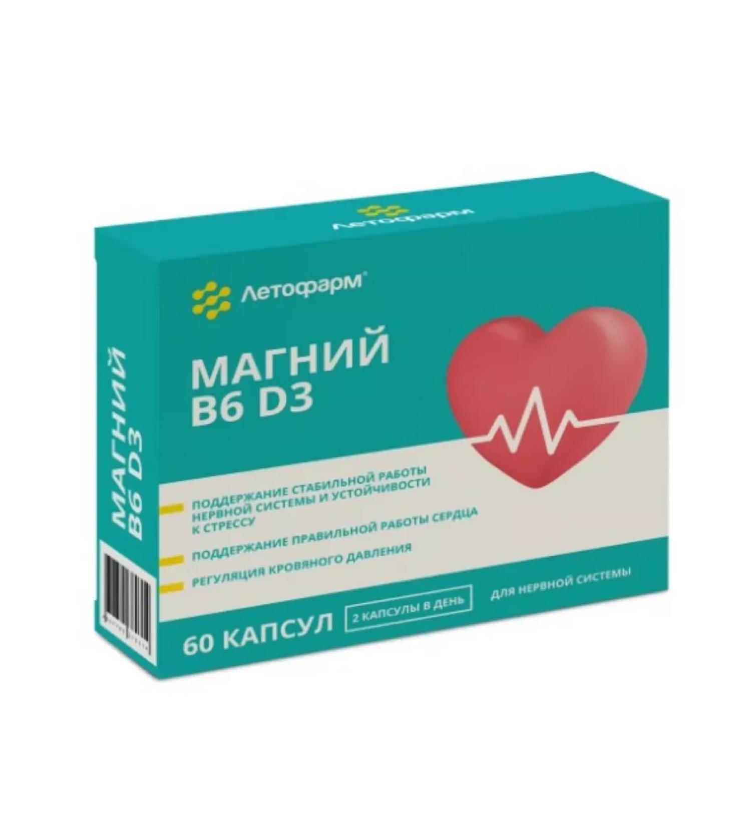 LetoFarm Magnesium B6 d3 vitamins from anxiety 60 kapsul
