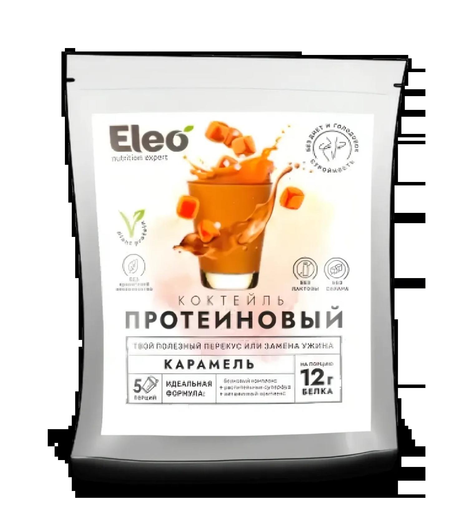 Eleo Protein cocktail with caramel 150g