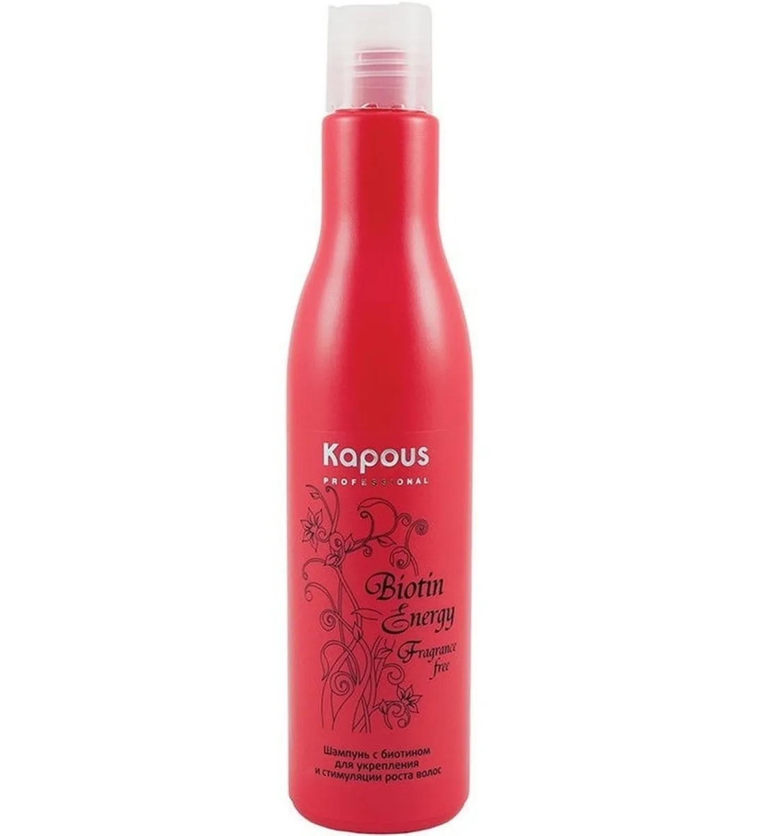 Kapous Shampoo with biotin to strengthen and stimulate hair growth b b