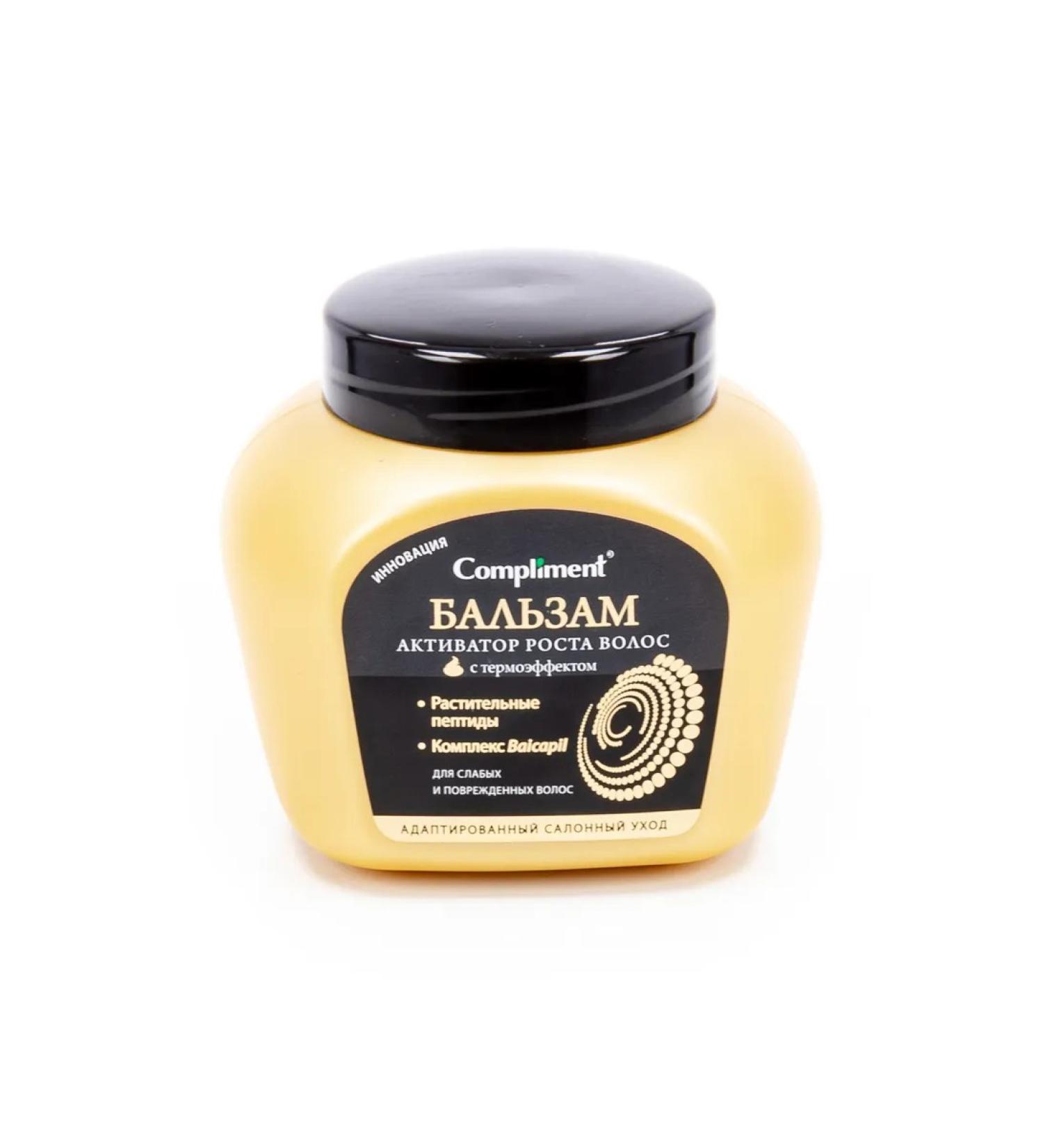 Compliment Balm Activator Hair growth 500ml - Buy Online on GoSupps.com