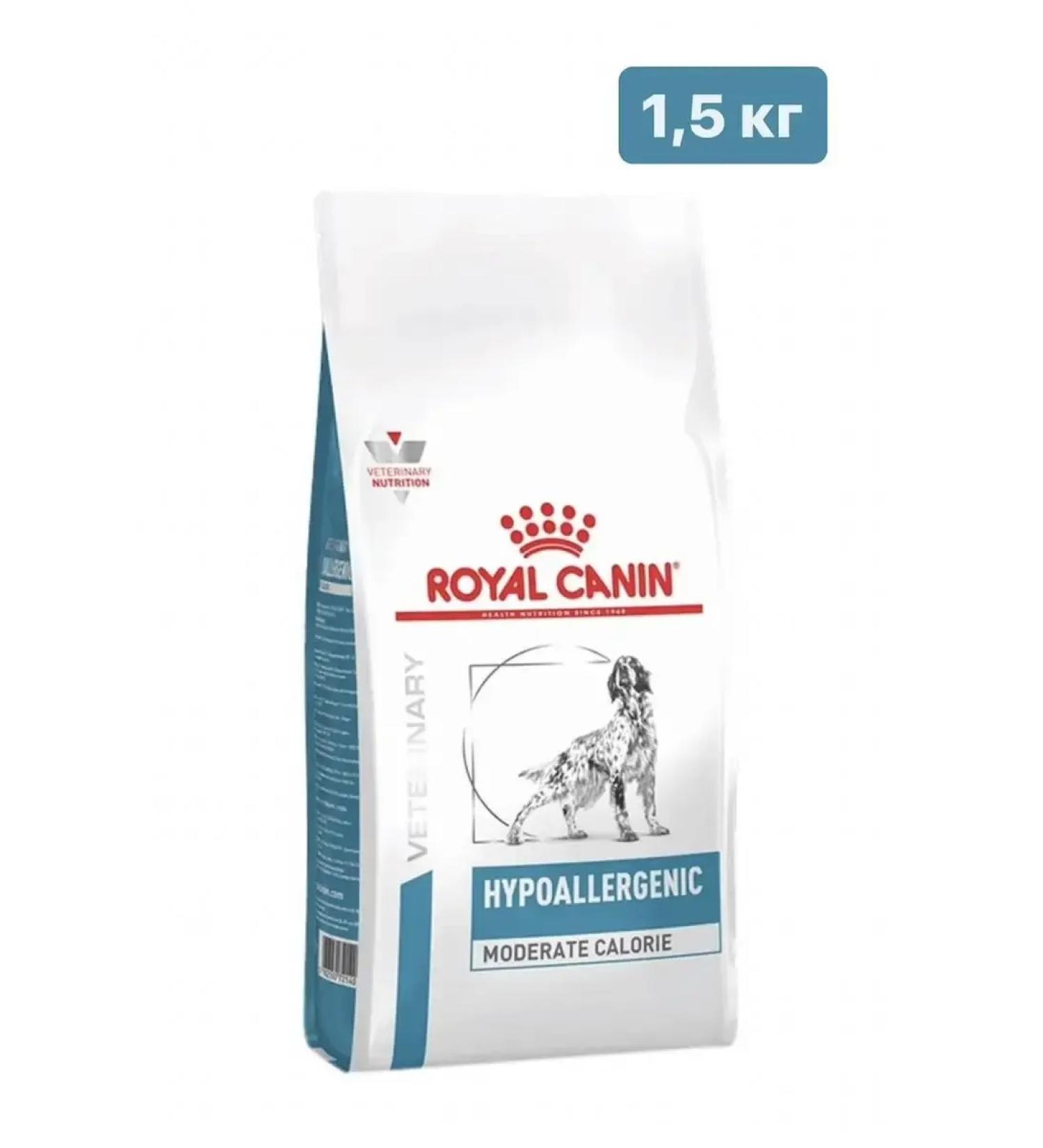 ROYAL CANIN Hypoallergenic Moderate Calorie 1.5 kg - Buy Online on GoSupps.com