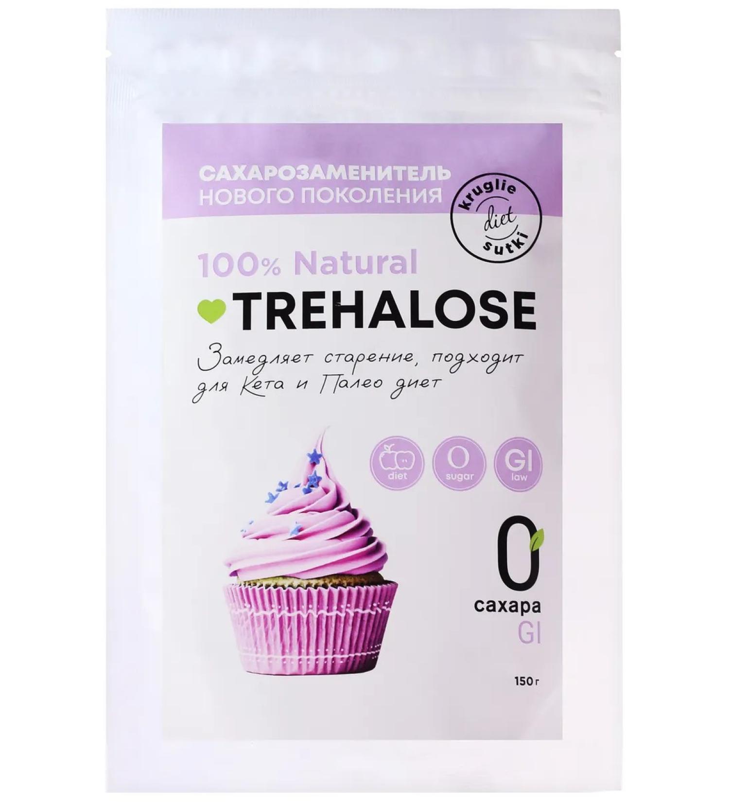 TRAGALOSE SUKROMAMENTER 150 g