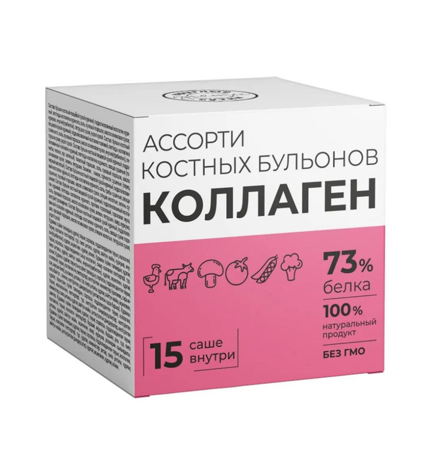 24/7 Bone broth assorted collagen for joints 15 pcs 5 grams - Buy Online on GoSupps.com